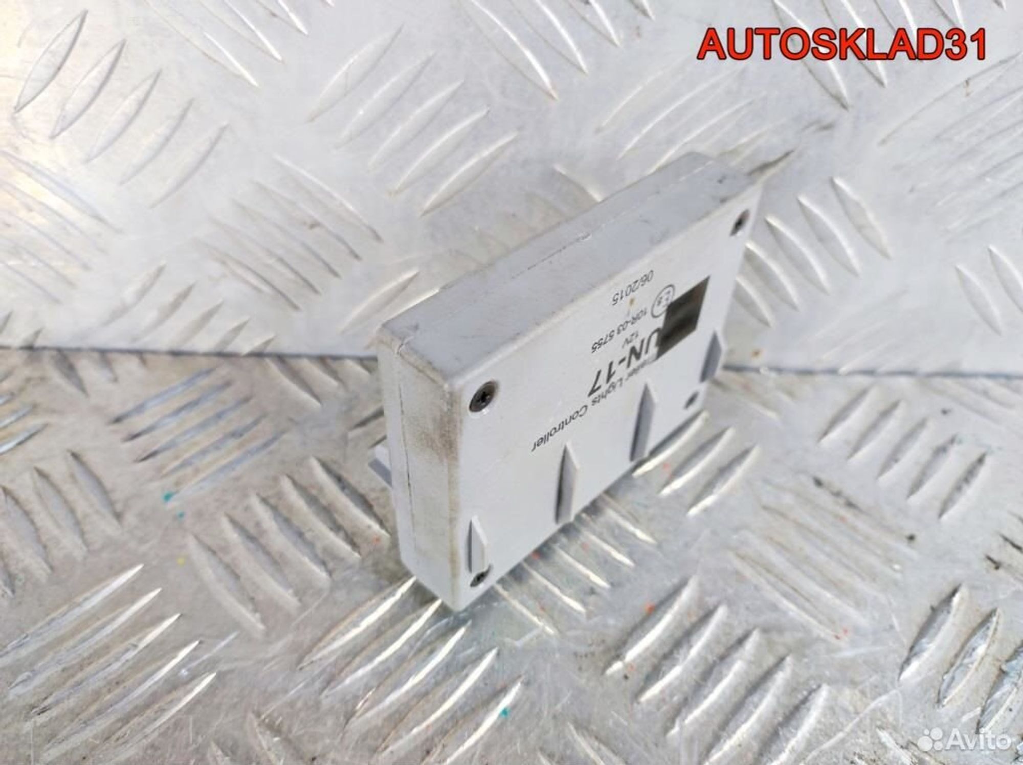 Блок управления фаркопа Opel Insignia 10R035755, 2600 рублей, Дубовое