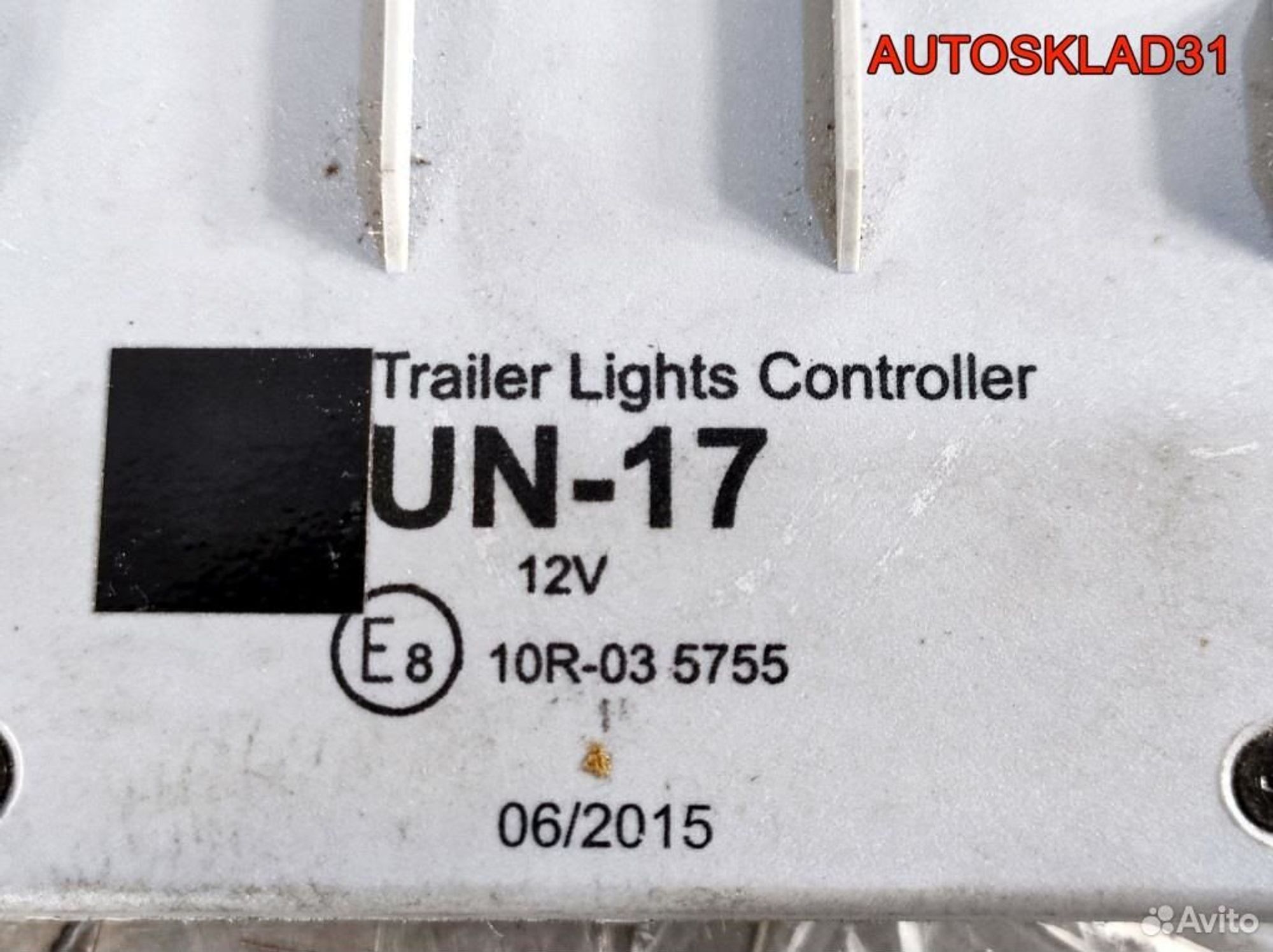 Блок управления фаркопа Opel Insignia 10R035755, 2600 рублей, Дубовое