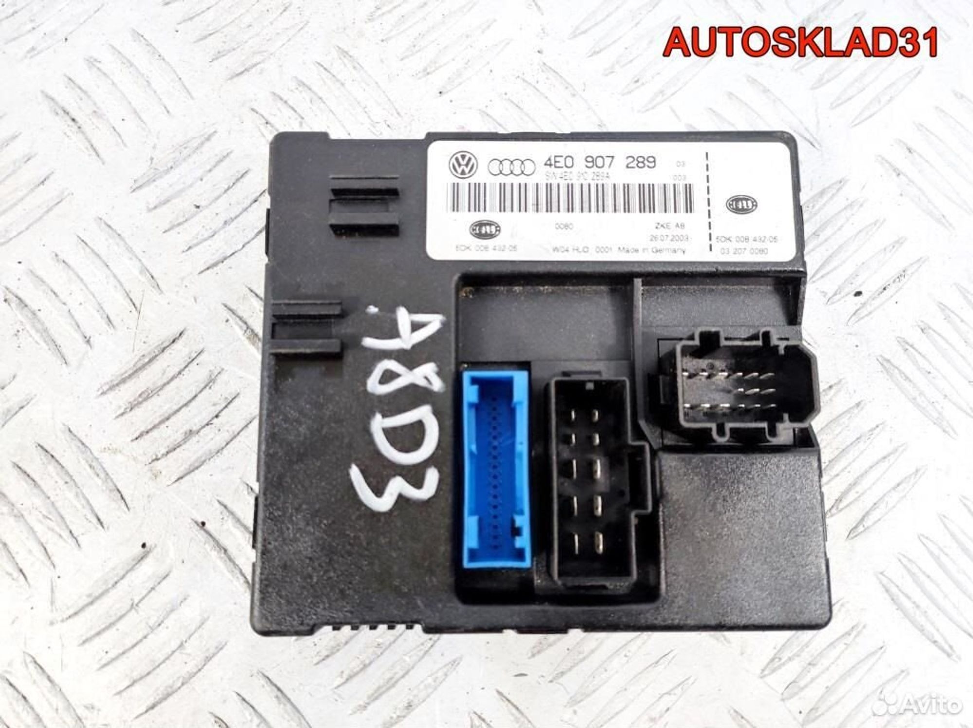 Блок комфорта Audi A8 D3 4E0910289A, 1700 рублей, Дубовое