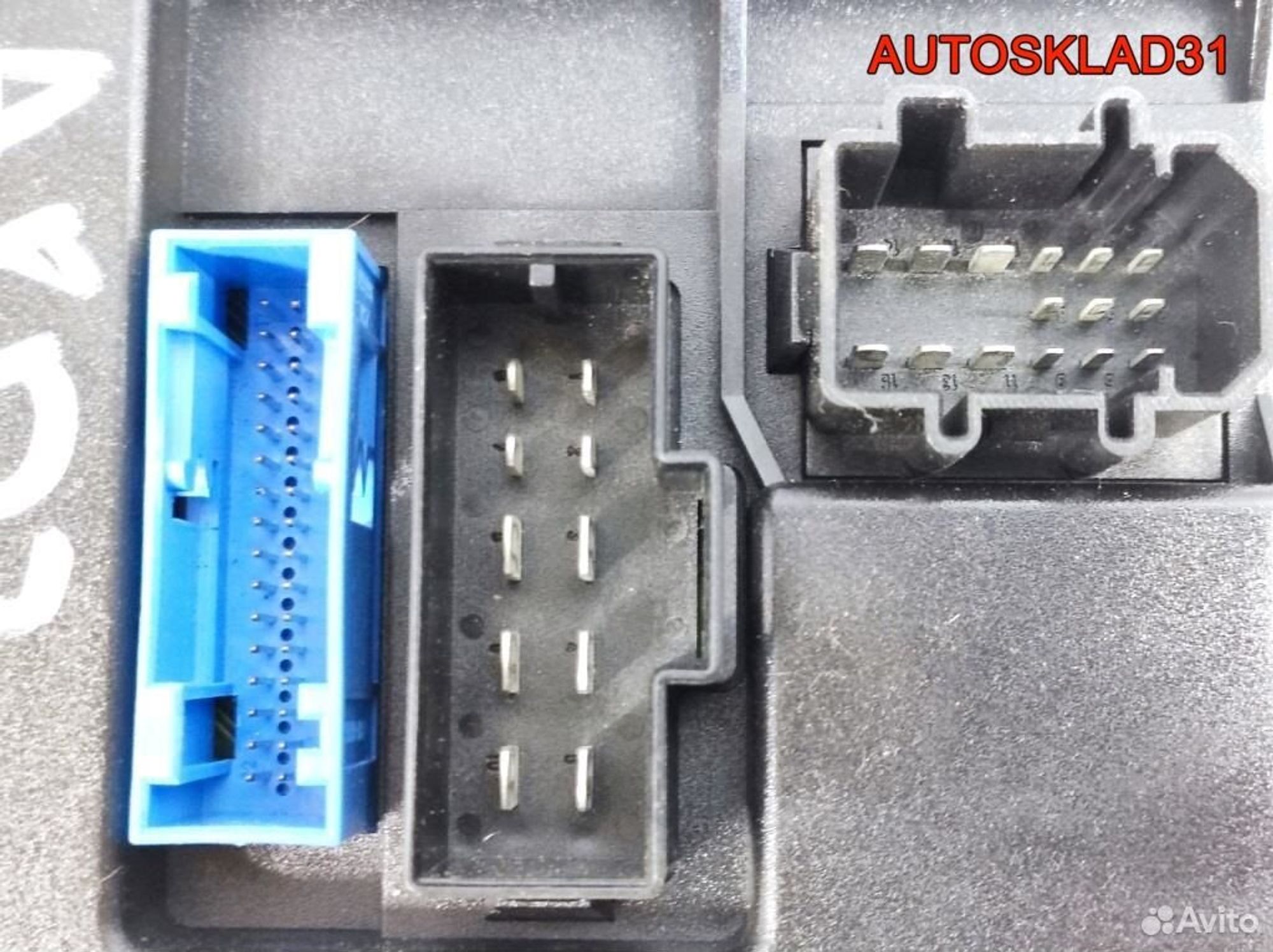 Блок комфорта Audi A8 D3 4E0910289A, 1700 рублей, Дубовое