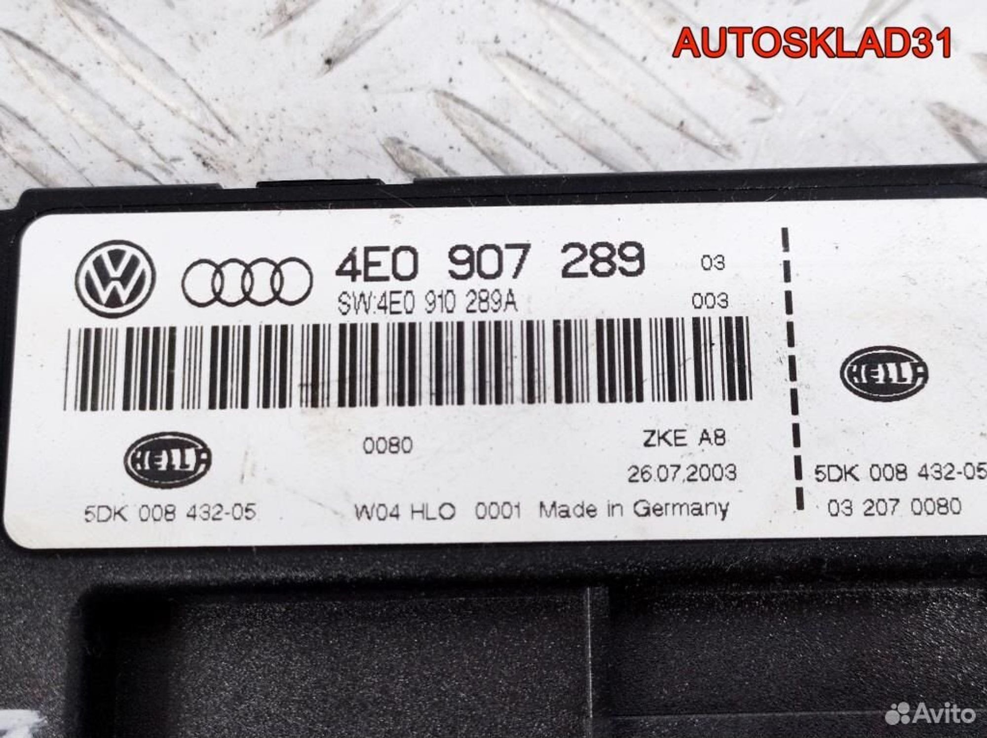 Блок комфорта Audi A8 D3 4E0910289A, 1700 рублей, Дубовое