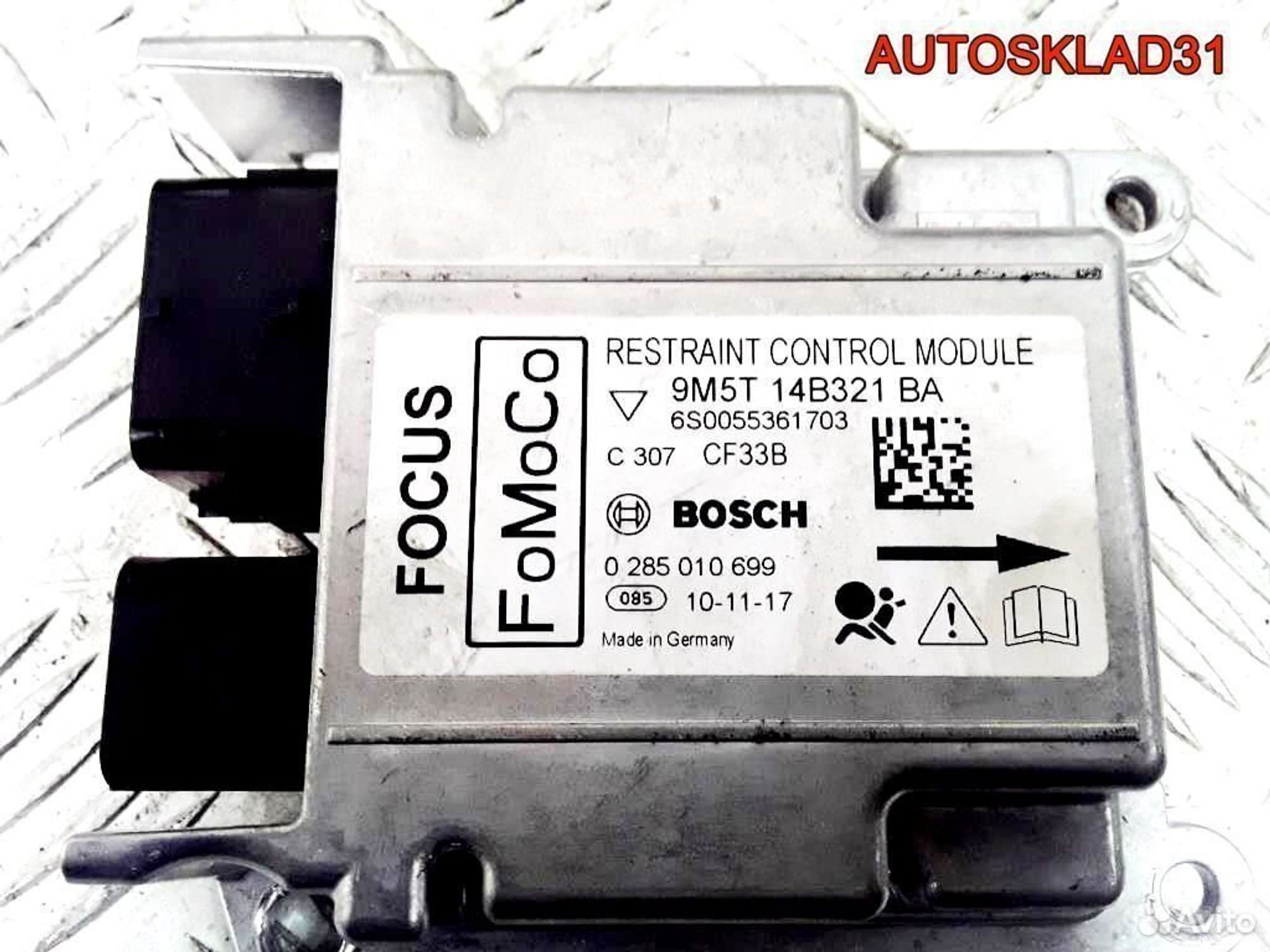 Блок управления Аирбаг Ford Focus 2 9m5t14b321ba, 1100 рублей, Дубовое