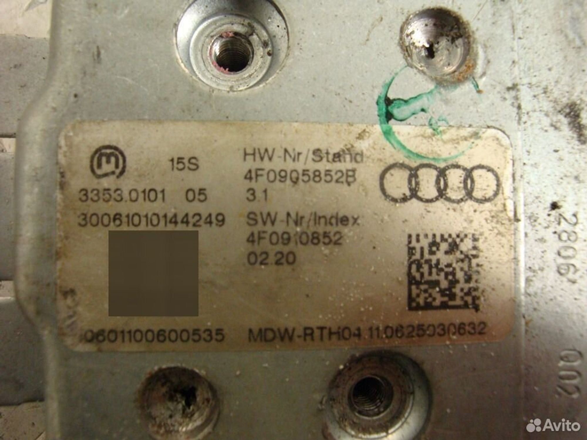 Блок блокировки рулевой колонки Audi A6 C6, 4800 рублей, Дубовое