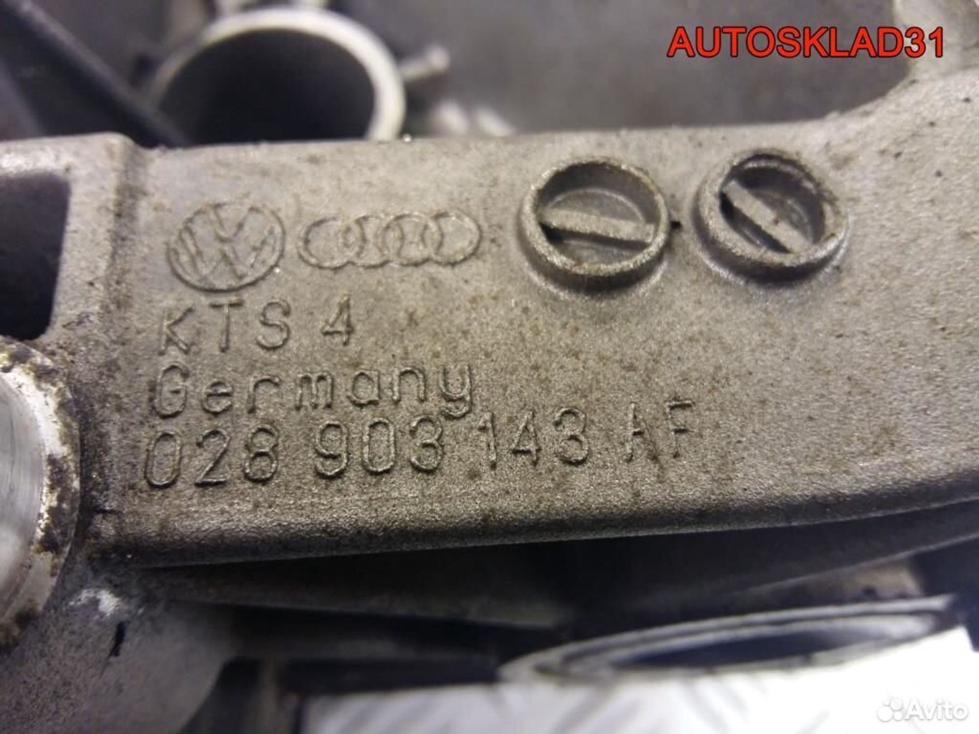 Кронштейн генератора бу на Пассат Б5 1.9 тди афн, 3600 рублей, Дубовое