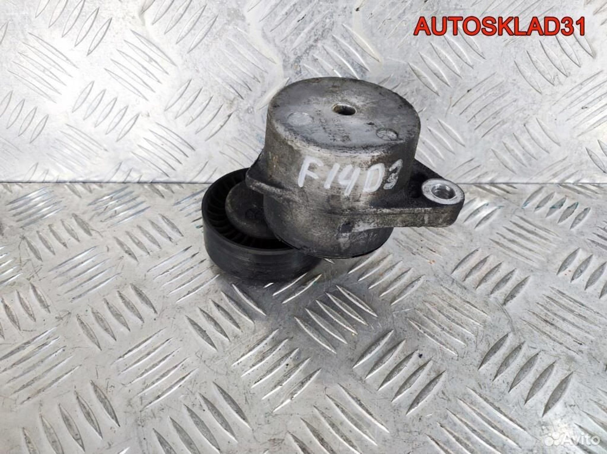 Натяжитель ремня Сhеvrоlеt Аvео Т200 96349976, 500 рублей, Дубовое