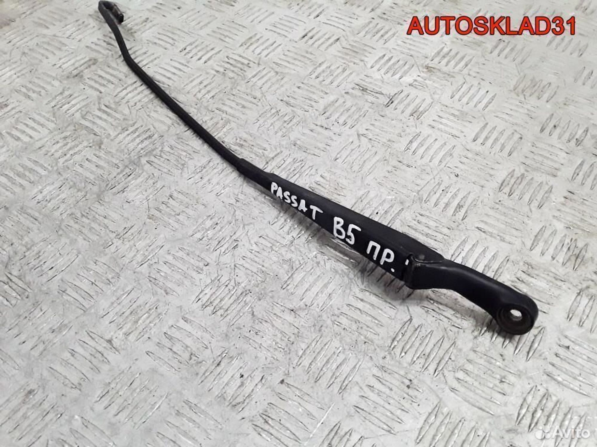 Поводок стеклоочистителя правый VW Passat B5+, 1200 рублей, Дубовое