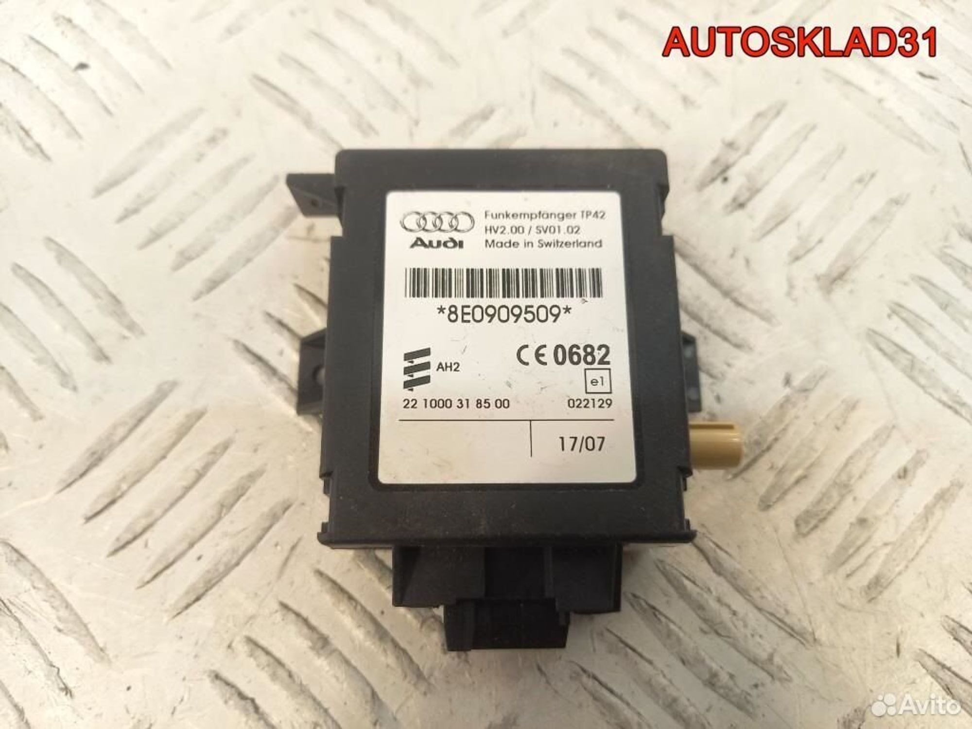 Блок управления автономного отопителя Audi A4 B7 8E0909509, 1800 рублей, Дубовое