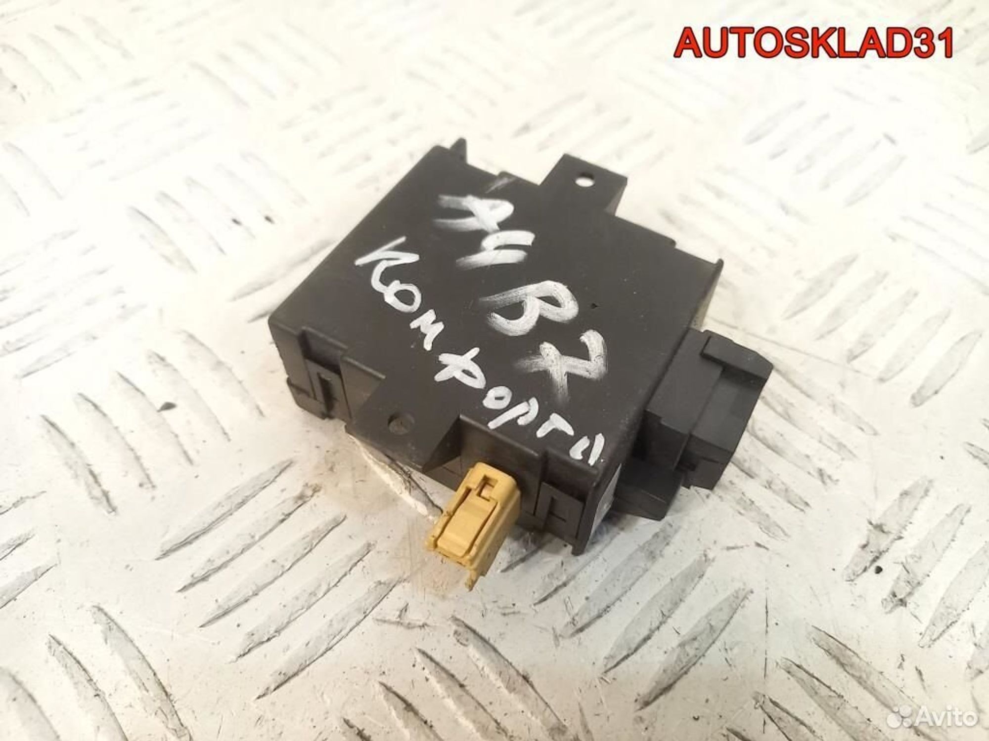 Блок управления автономного отопителя Audi A4 B7 8E0909509, 1800 рублей, Дубовое