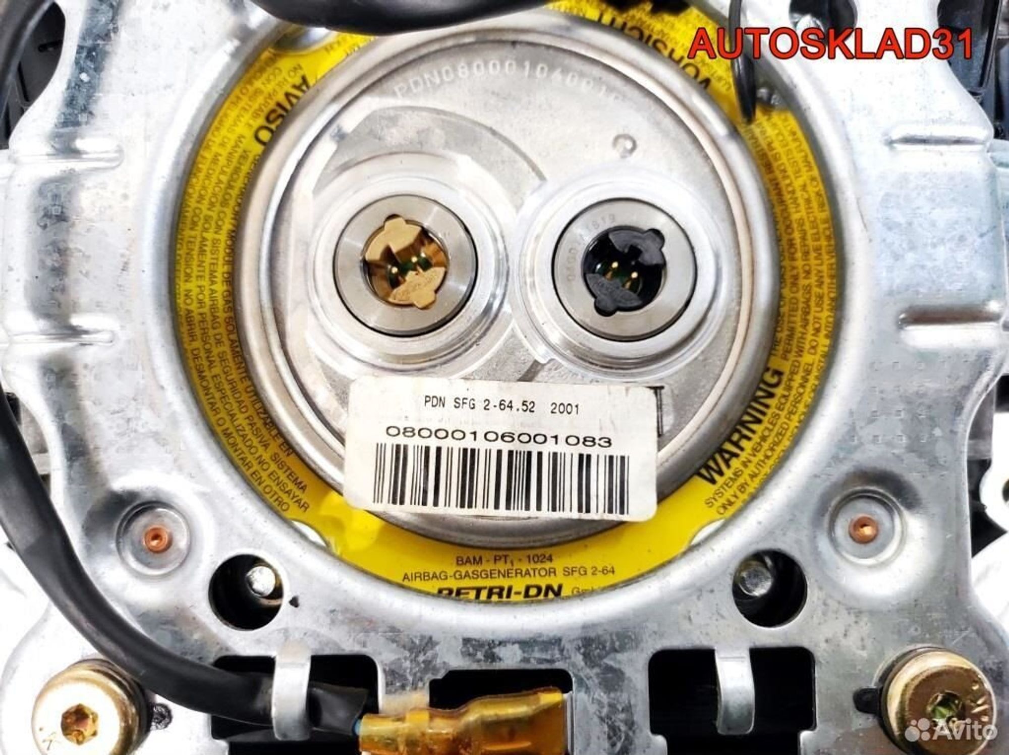 Подушка безопасности в руль Ford Mondeo 3, 2100 рублей, Дубовое