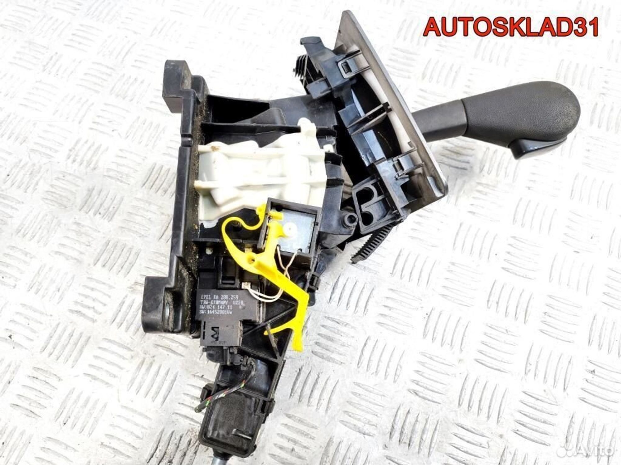 Кулиса АКПП Opel Vectra C 2.2 Z22SE 24441218, 7200 рублей, Дубовое