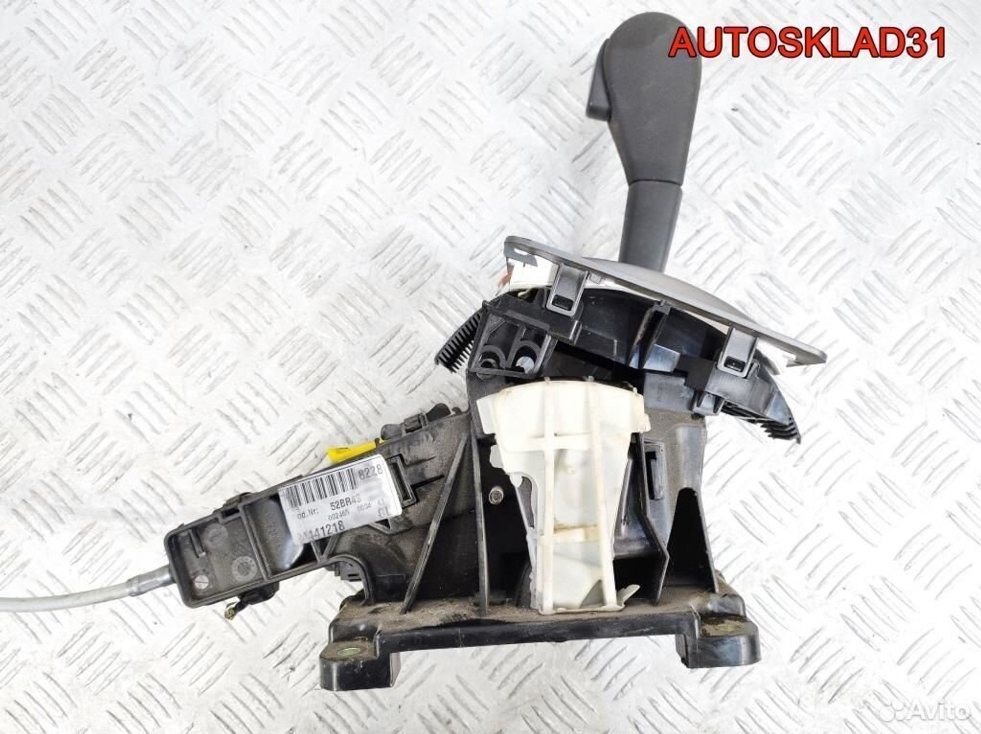 Кулиса АКПП Opel Vectra C 2.2 Z22SE 24441218, 7200 рублей, Дубовое