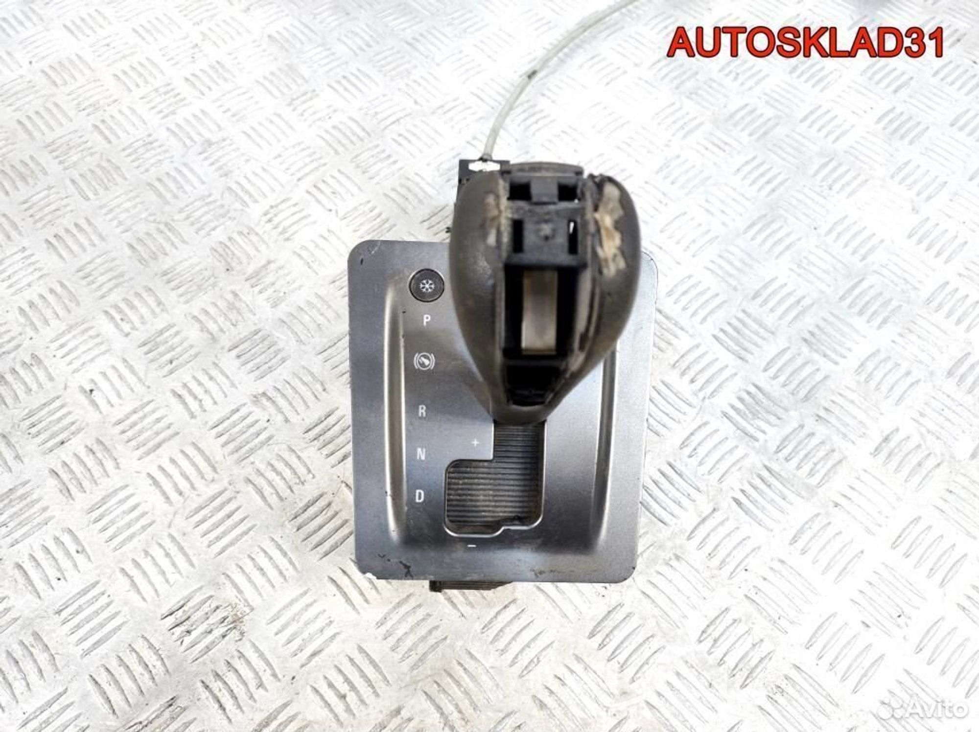 Кулиса АКПП Opel Vectra C 2.2 Z22SE 24441218, 7200 рублей, Дубовое