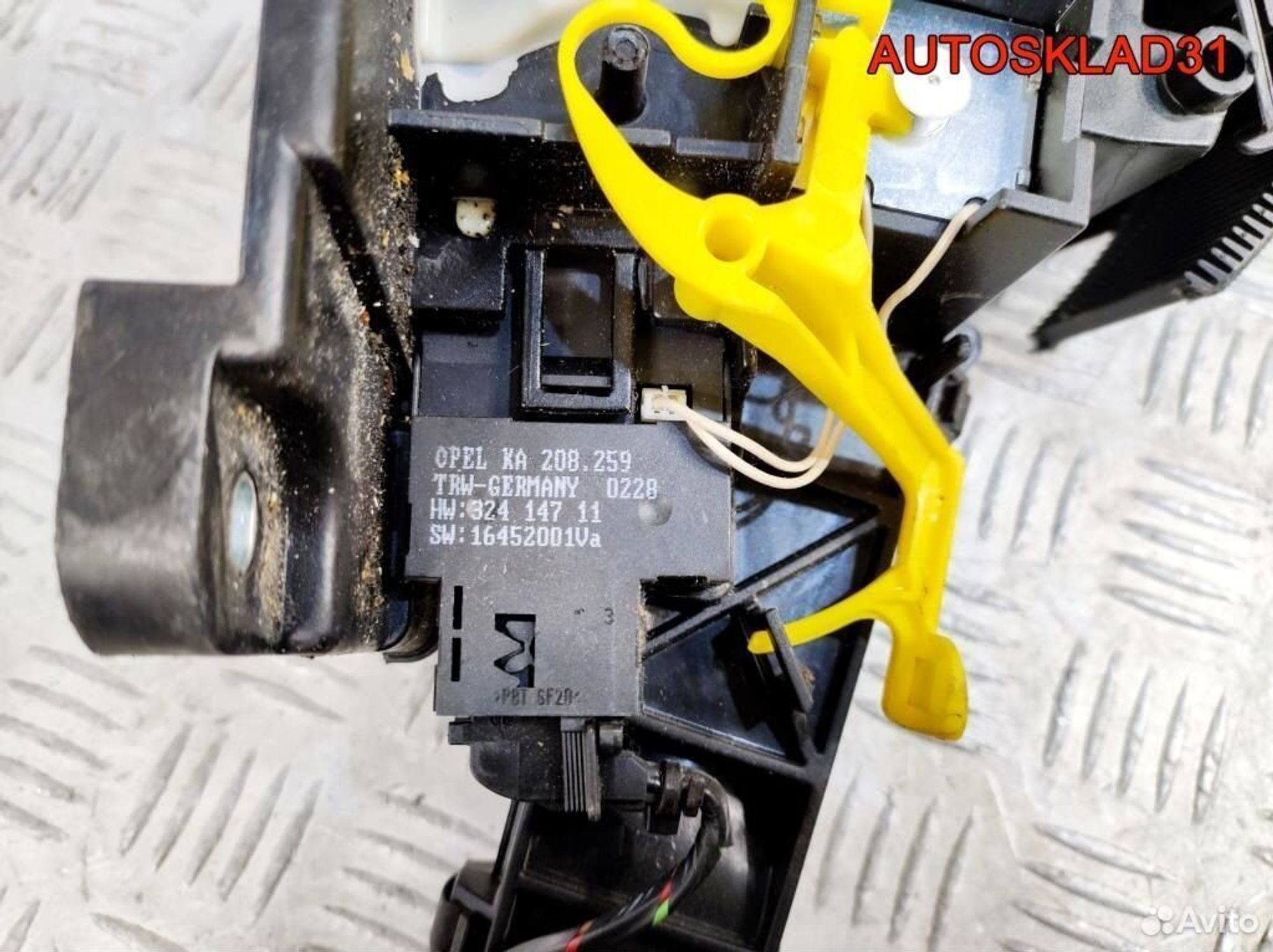 Кулиса АКПП Opel Vectra C 2.2 Z22SE 24441218, 7200 рублей, Дубовое