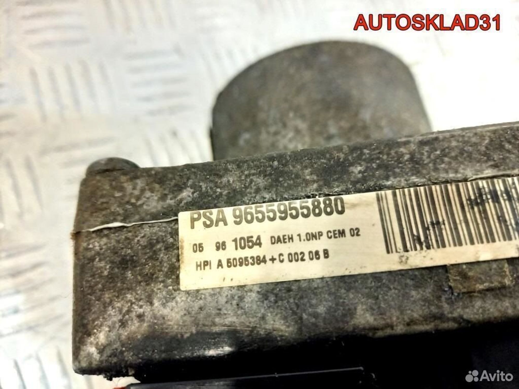 Насос эгур Peugeot 206 1998-2012 9655955880, 10400 рублей, Дубовое