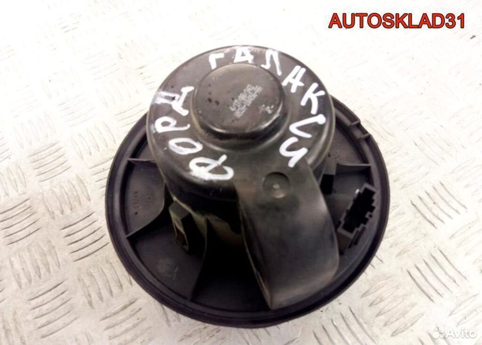 Моторчик печки Ford Galaxy xm2h18456aa, 3600 рублей, Дубовое