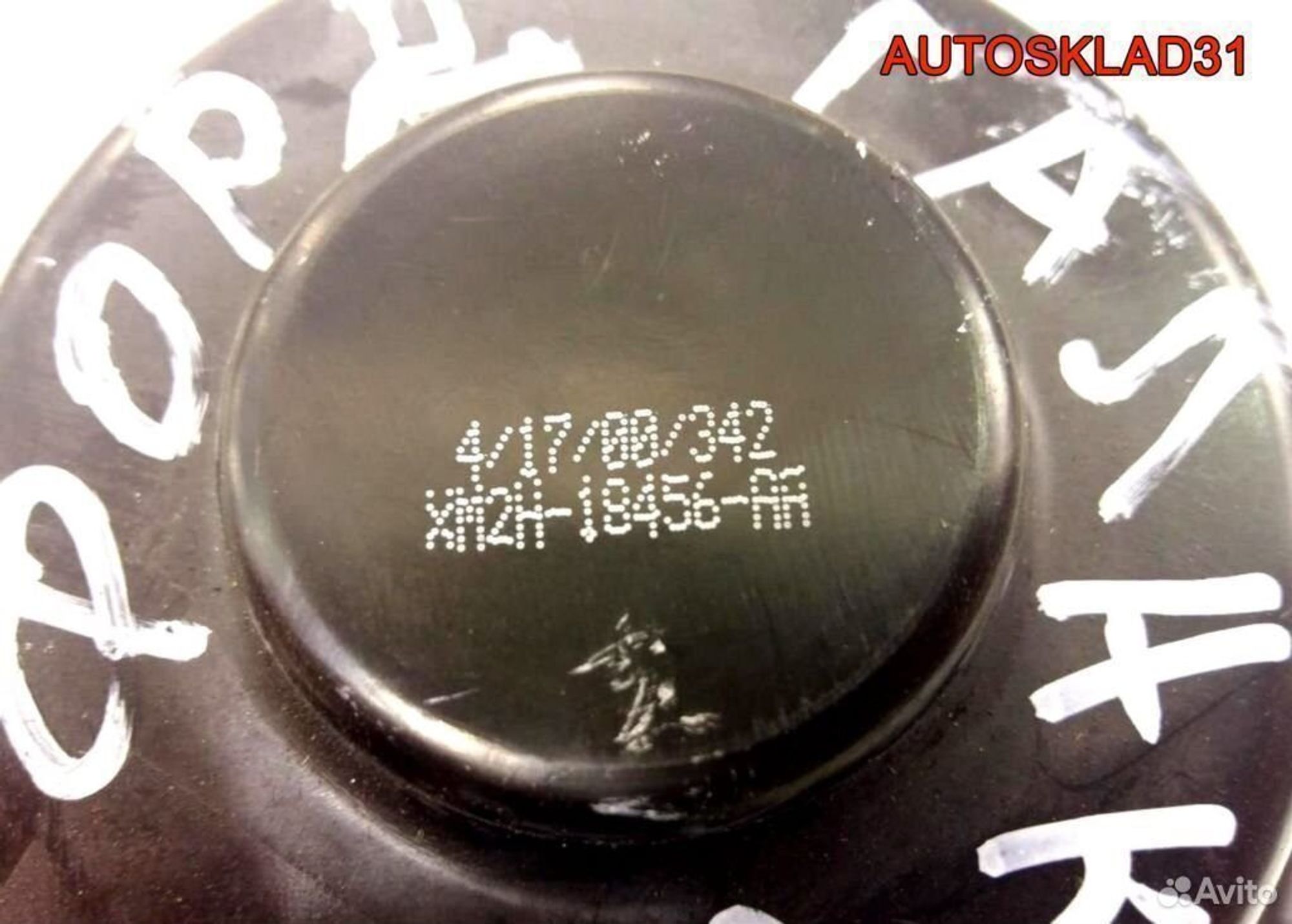 Моторчик печки Ford Galaxy xm2h18456aa, 3600 рублей, Дубовое