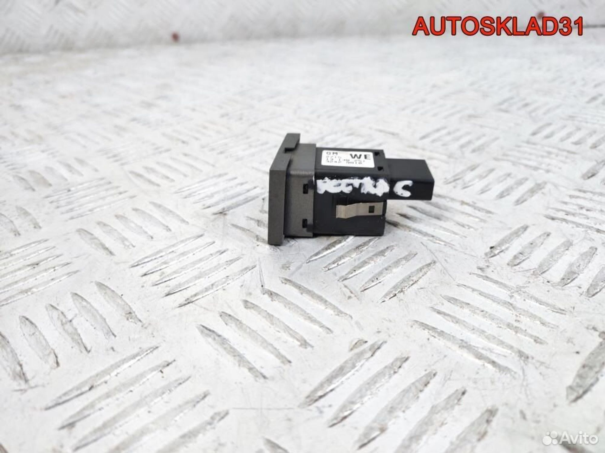 Кнопка обогрева сидений Opel Vectra C 13138251, 600 рублей, Дубовое