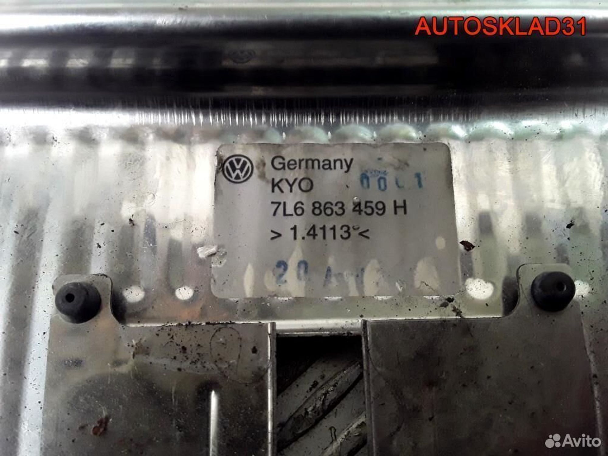 Накладка замка багажника VW Touareg 7L6863459H, 1800 рублей, Дубовое