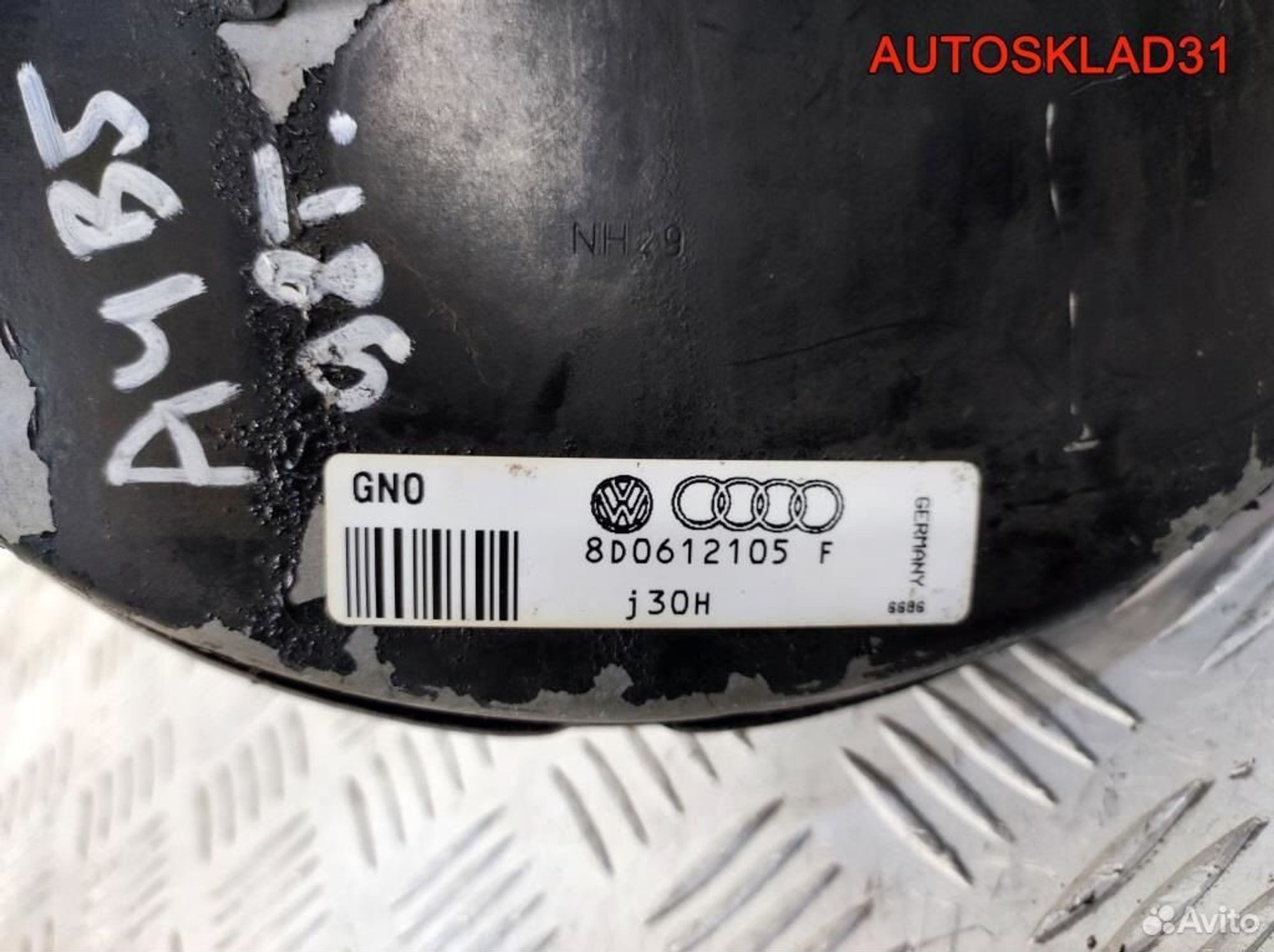 Вакуумный усилитель тормозов Audi A4 B5 8D0612105F, 2900 рублей, Дубовое