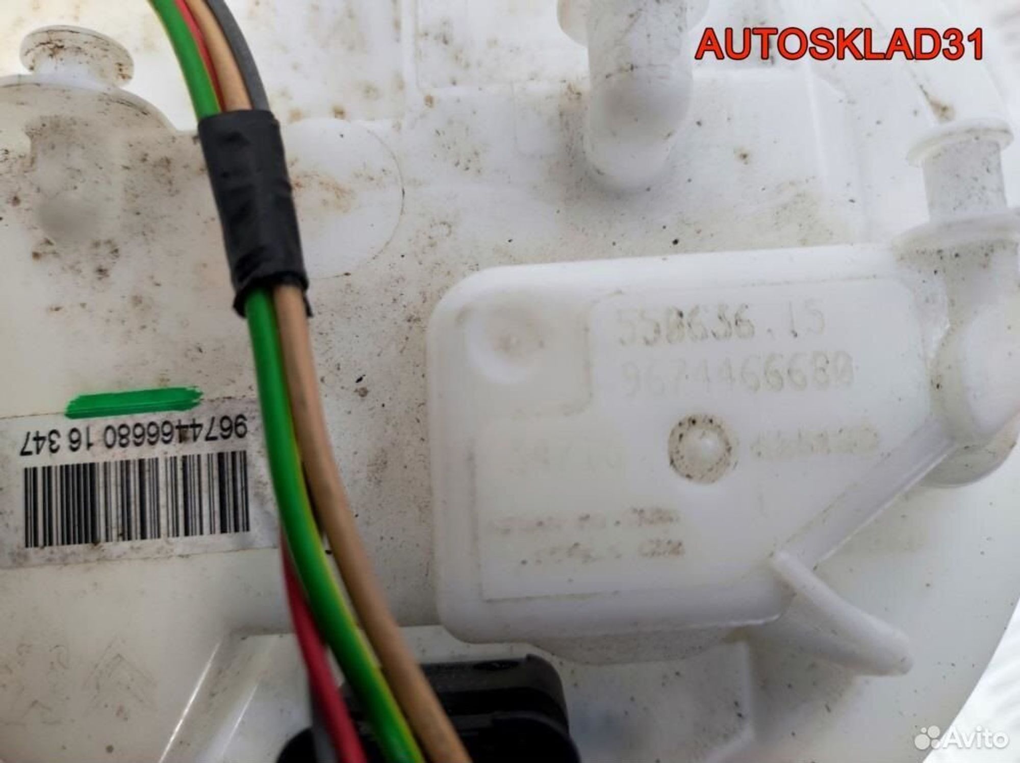 Насос топливный Peugeot 208 9674466680 Бензин, 4100 рублей, Дубовое