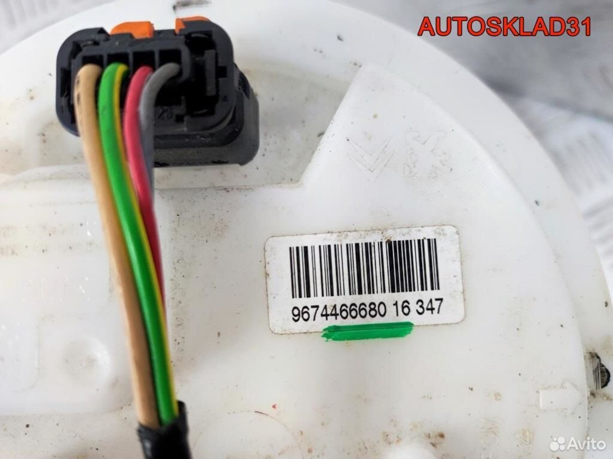 Насос топливный Peugeot 208 9674466680 Бензин, 4100 рублей, Дубовое