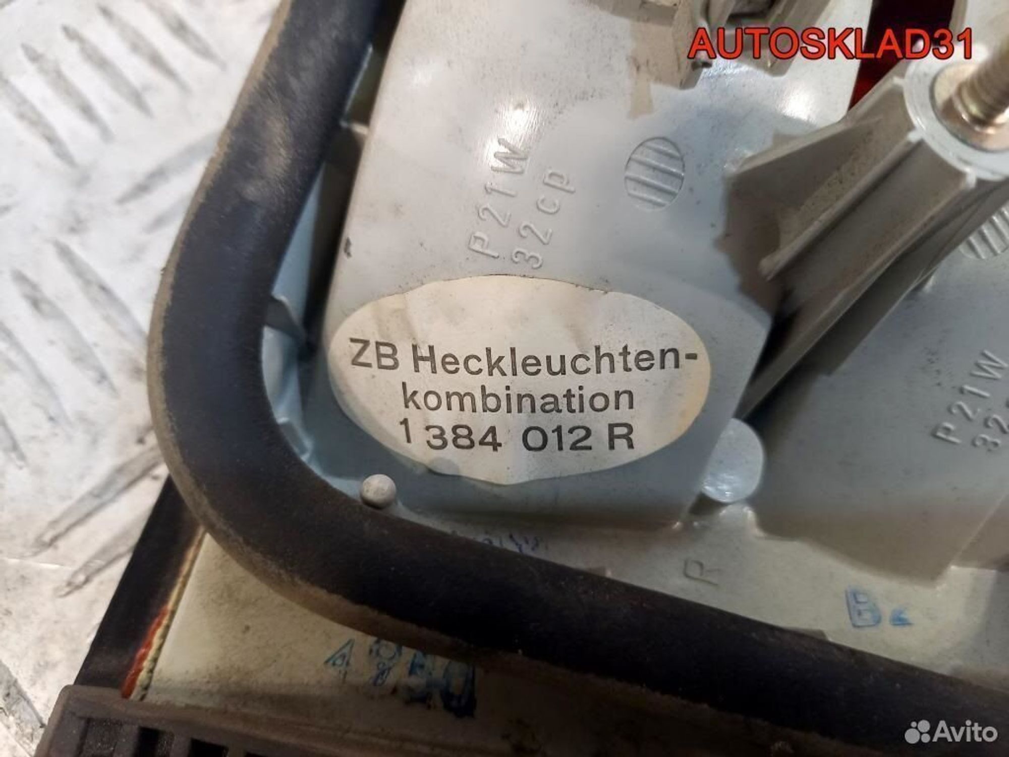 Фонарь задний внутренний правый BMW Е34 1384012, 1200 рублей, Дубовое