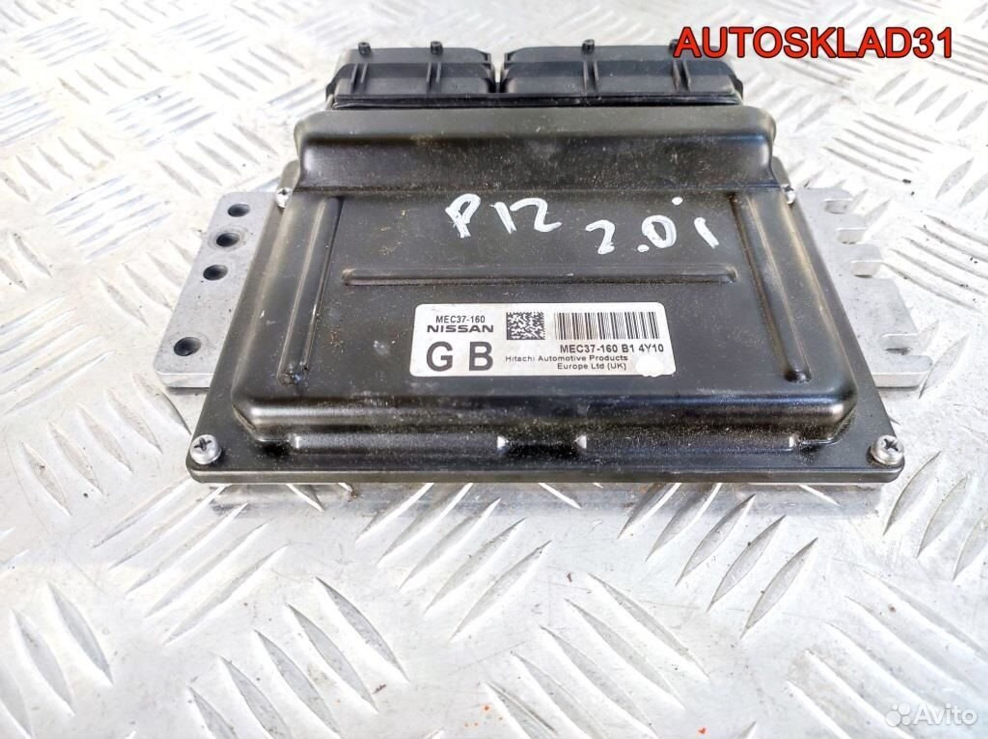 Блок эбу Nissan Primera P12E 2,0 QR20DE MEC37160, 4100 рублей, Дубовое