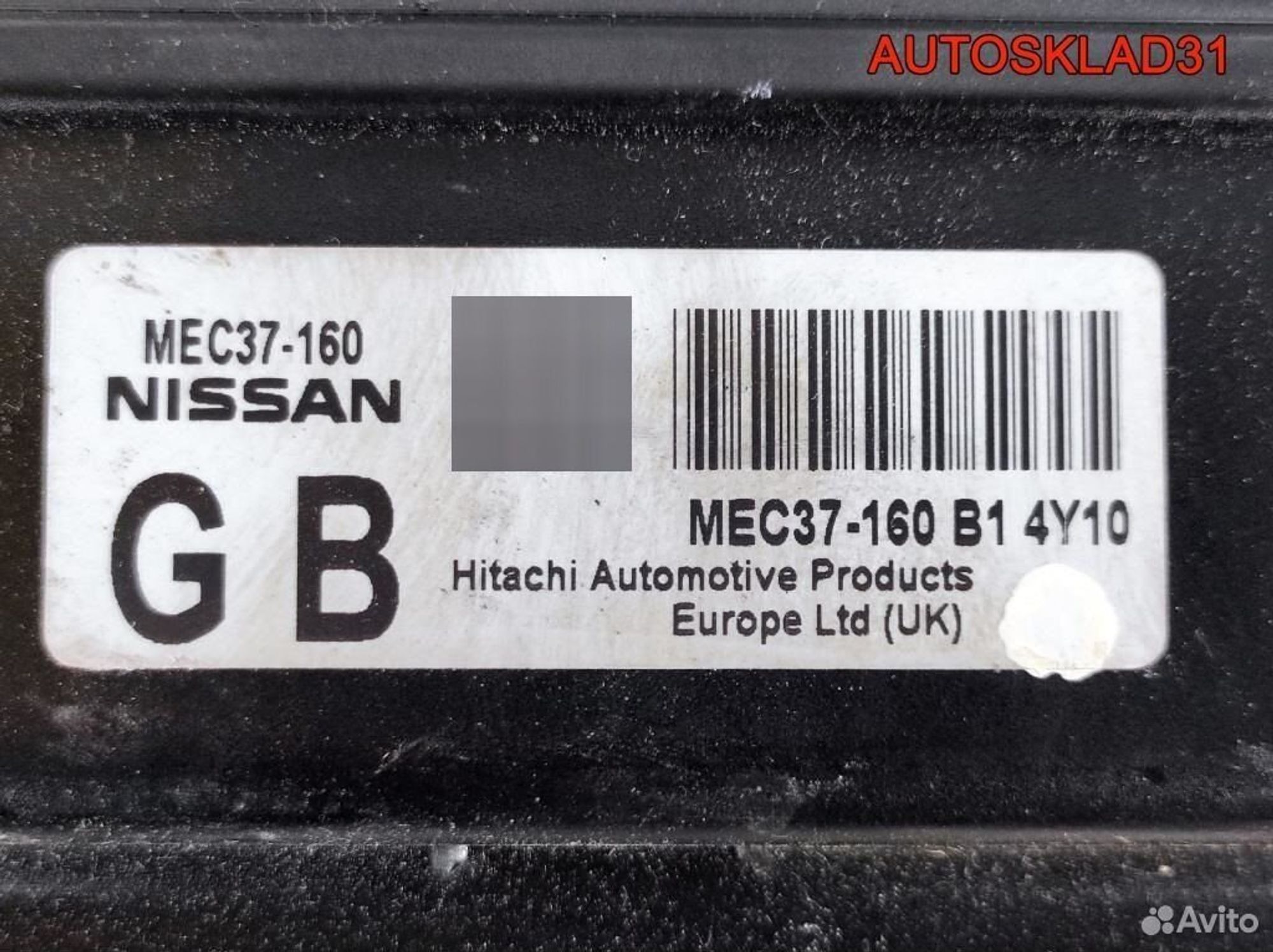 Блок эбу Nissan Primera P12E 2,0 QR20DE MEC37160, 4100 рублей, Дубовое