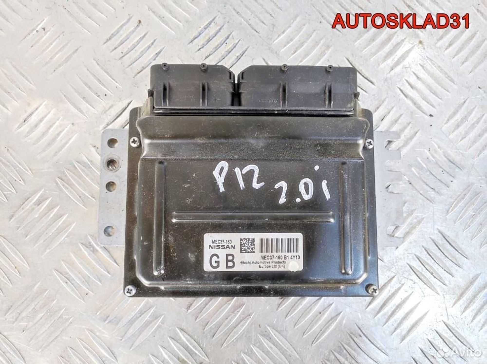 Блок эбу Nissan Primera P12E 2,0 QR20DE MEC37160, 4100 рублей, Дубовое