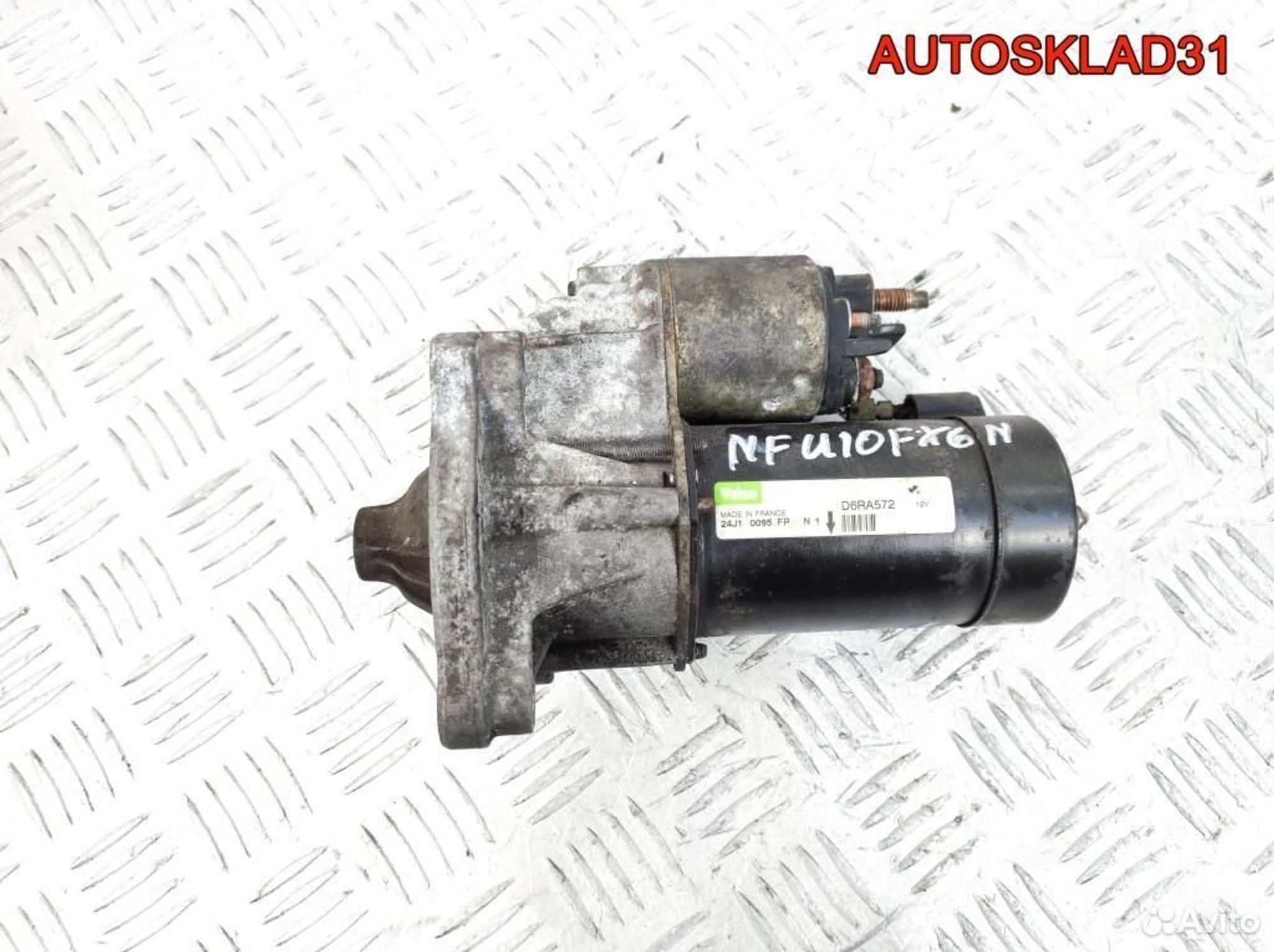 Стартер Peugeot 307 1.6 D6RA572 Бензин, 3300 рублей, Дубовое