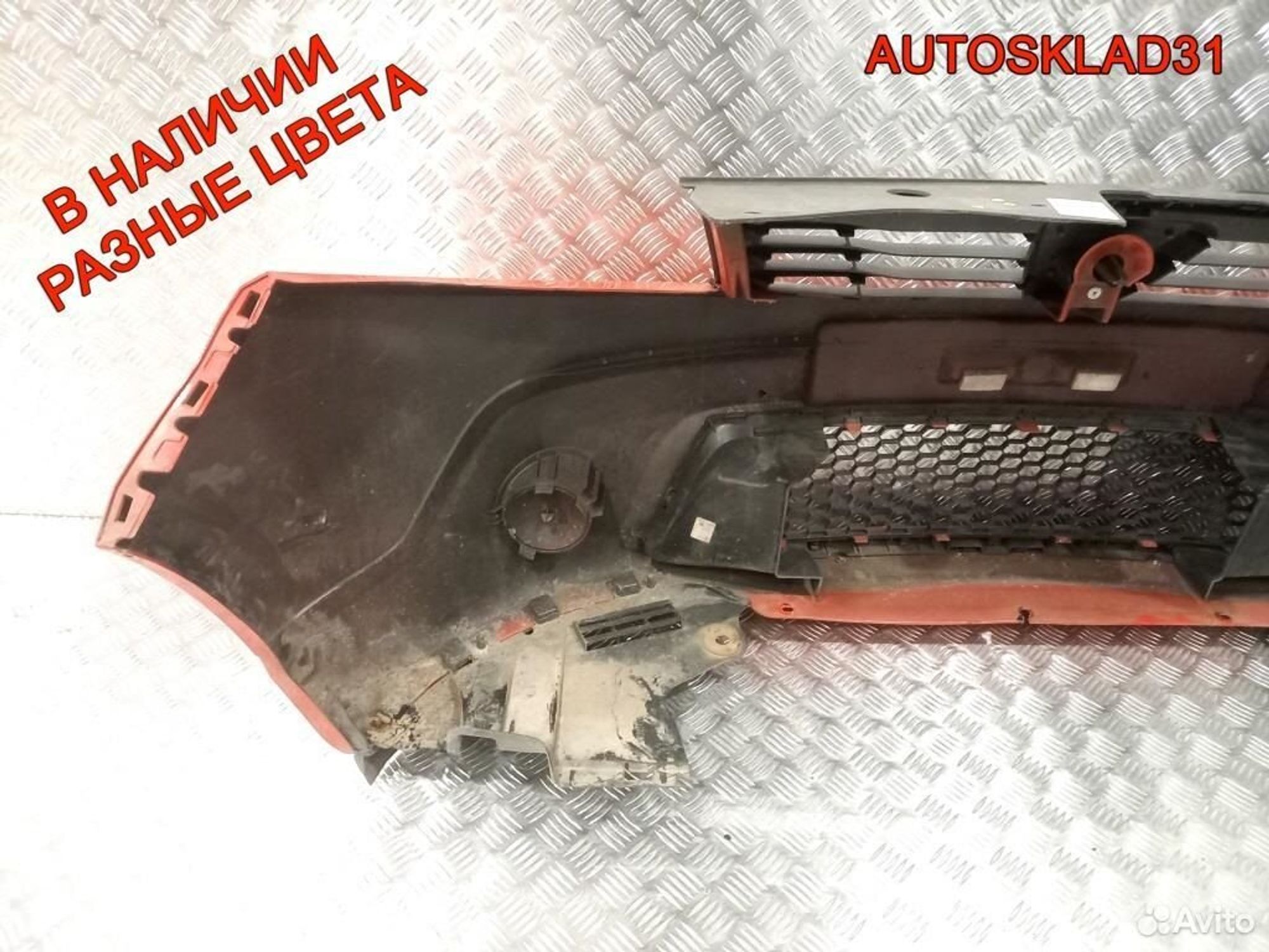 Бампер передний Renault Sandero 8200526596, 7200 рублей, Дубовое