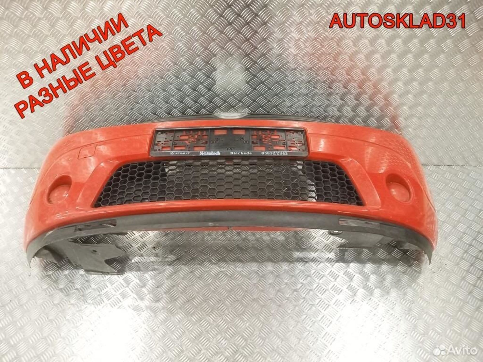 Бампер передний Renault Sandero 8200526596, 7200 рублей, Дубовое