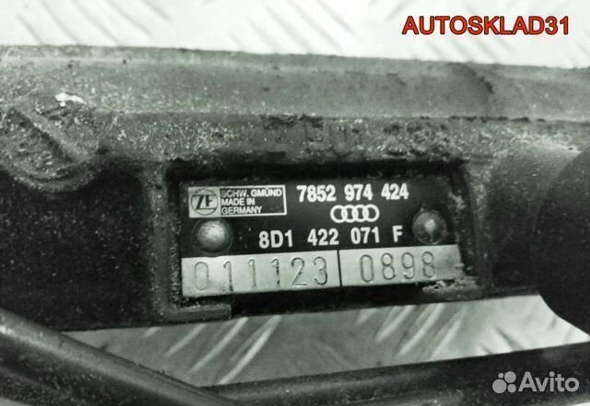 Рейка рулевая Audi A4 B5 8D1422071F, 11700 рублей, Дубовое