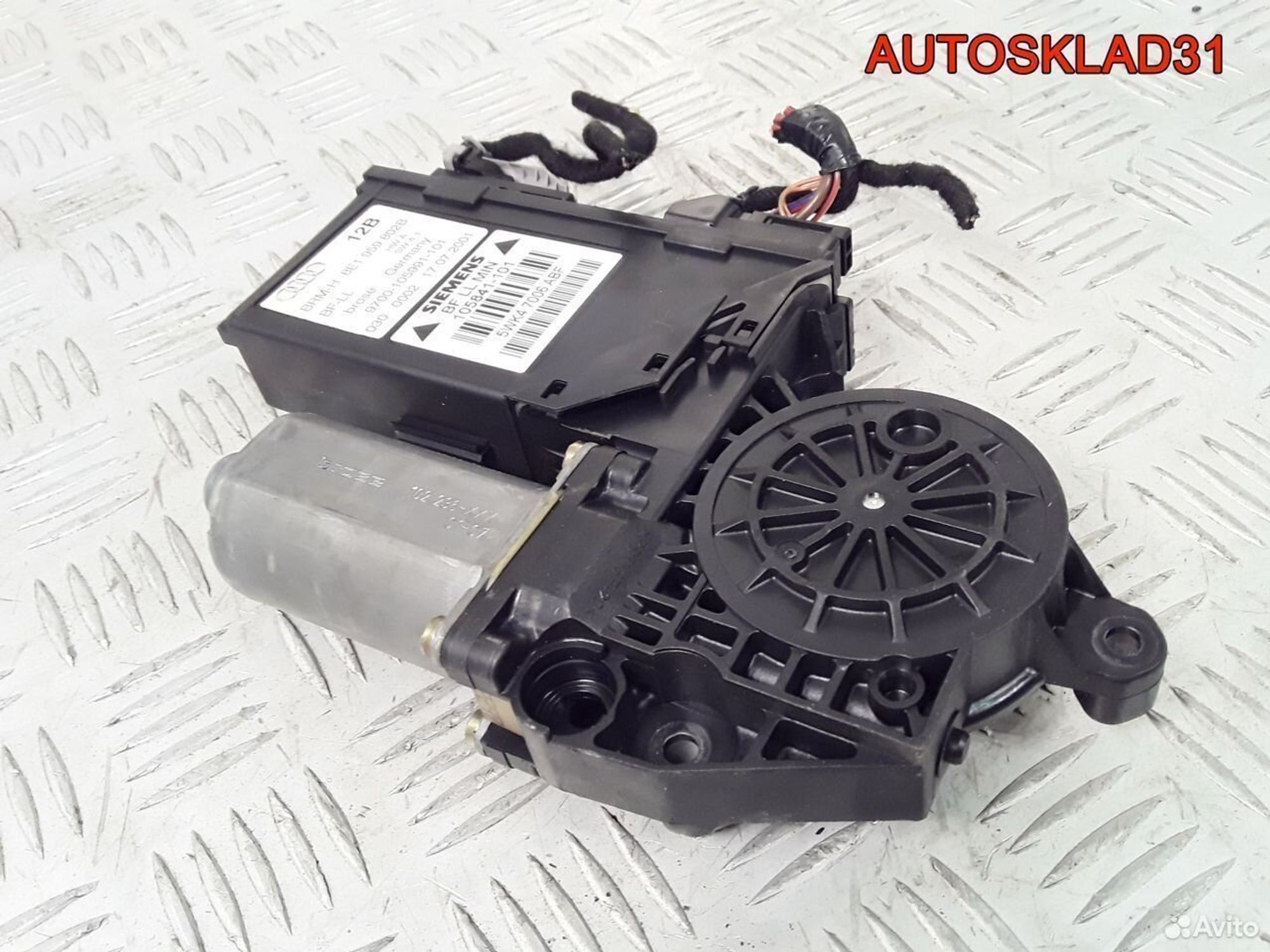 Моторчик стеклоподъемника перед. прав. Audi A4 B6, 1800 рублей, Дубовое