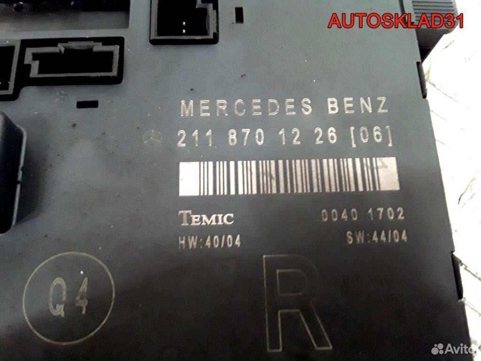 Блок комфорта Mercedes Benz W211 A2118701226, 900 рублей, Дубовое