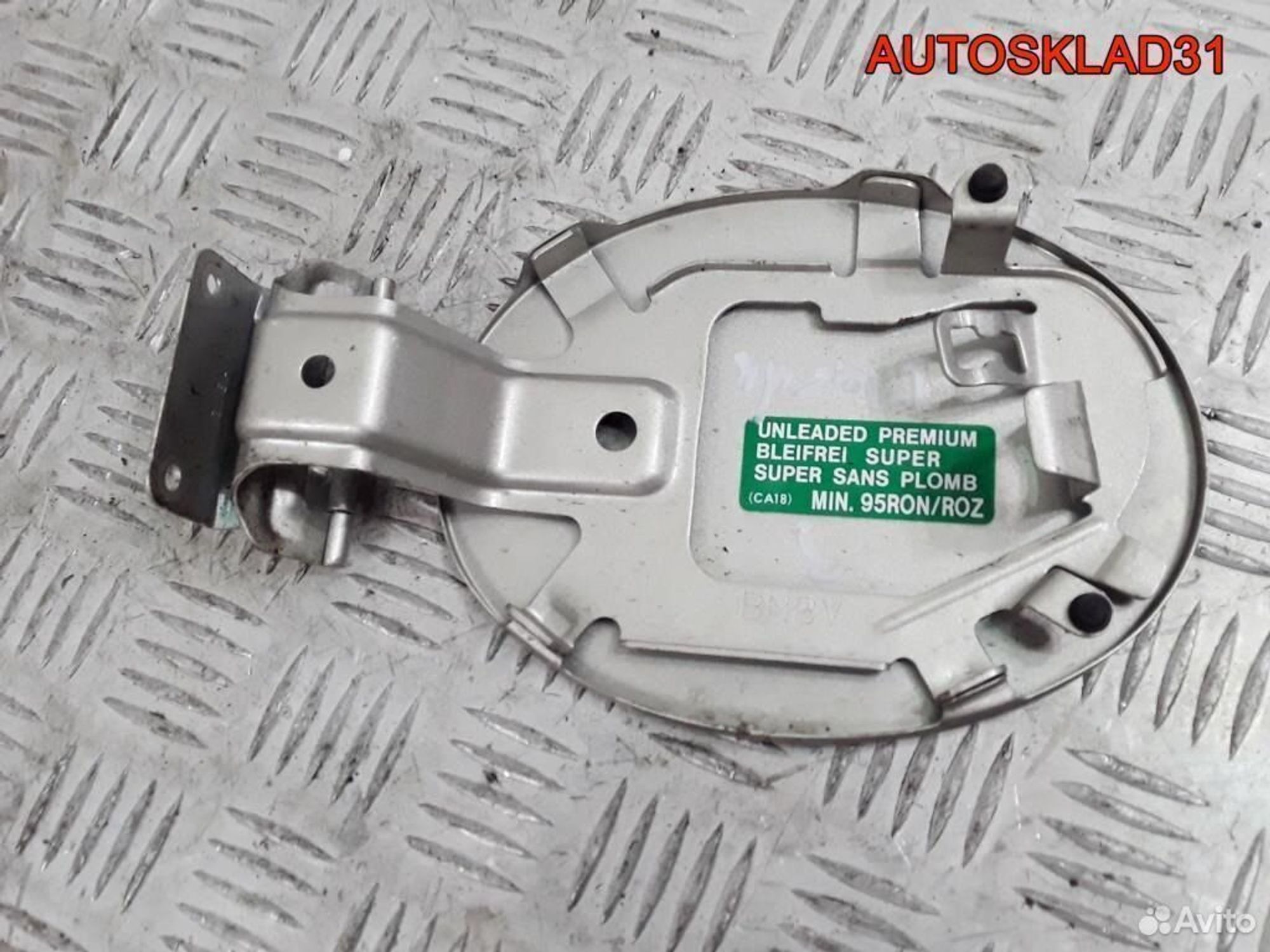 Лючок бензобака Mazda 3 BK bn8v42410d Седан, 800 рублей, Дубовое