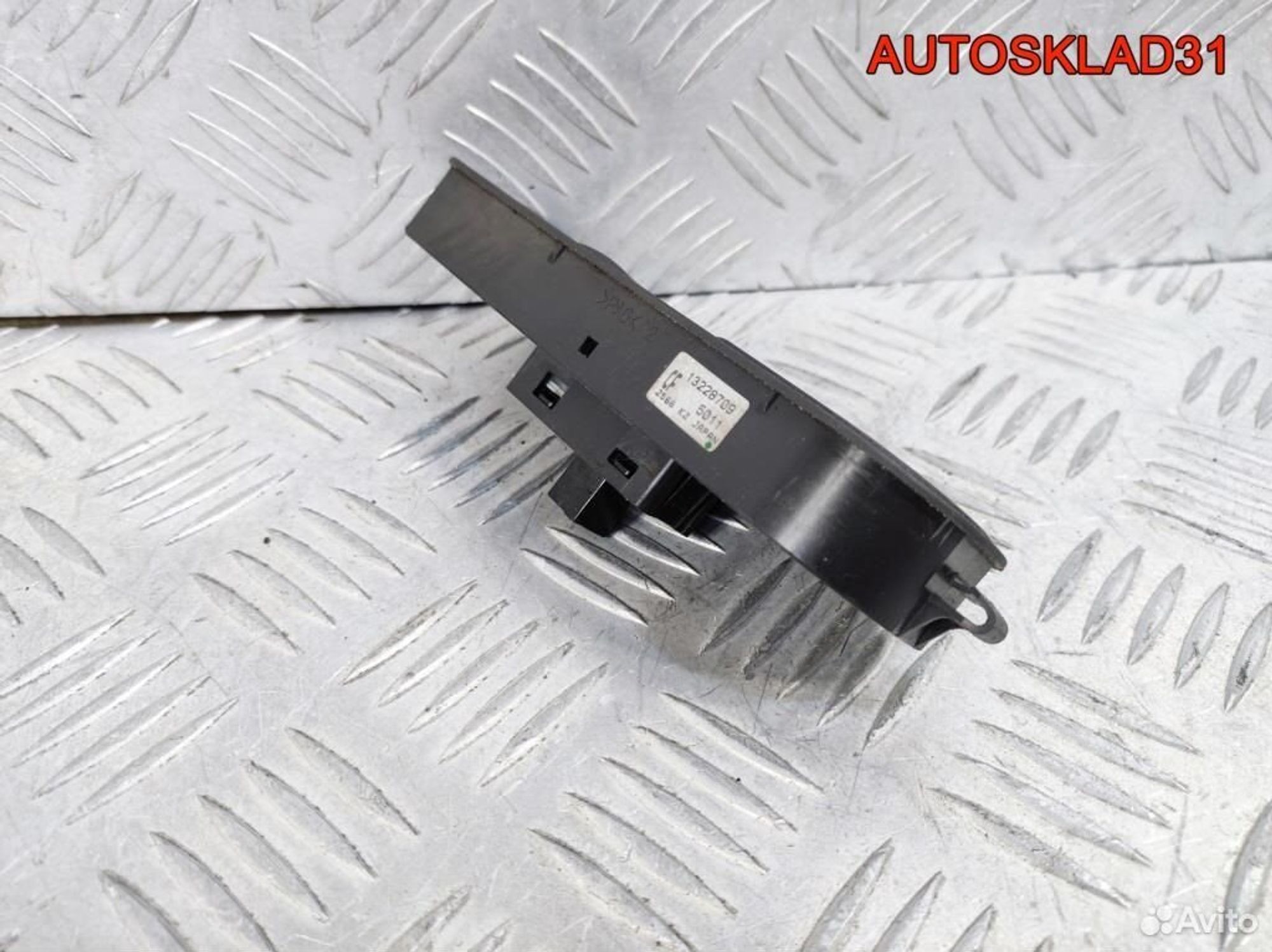 Кнопка стеклоподъемника перед правая Opel Astra H, 600 рублей, Дубовое