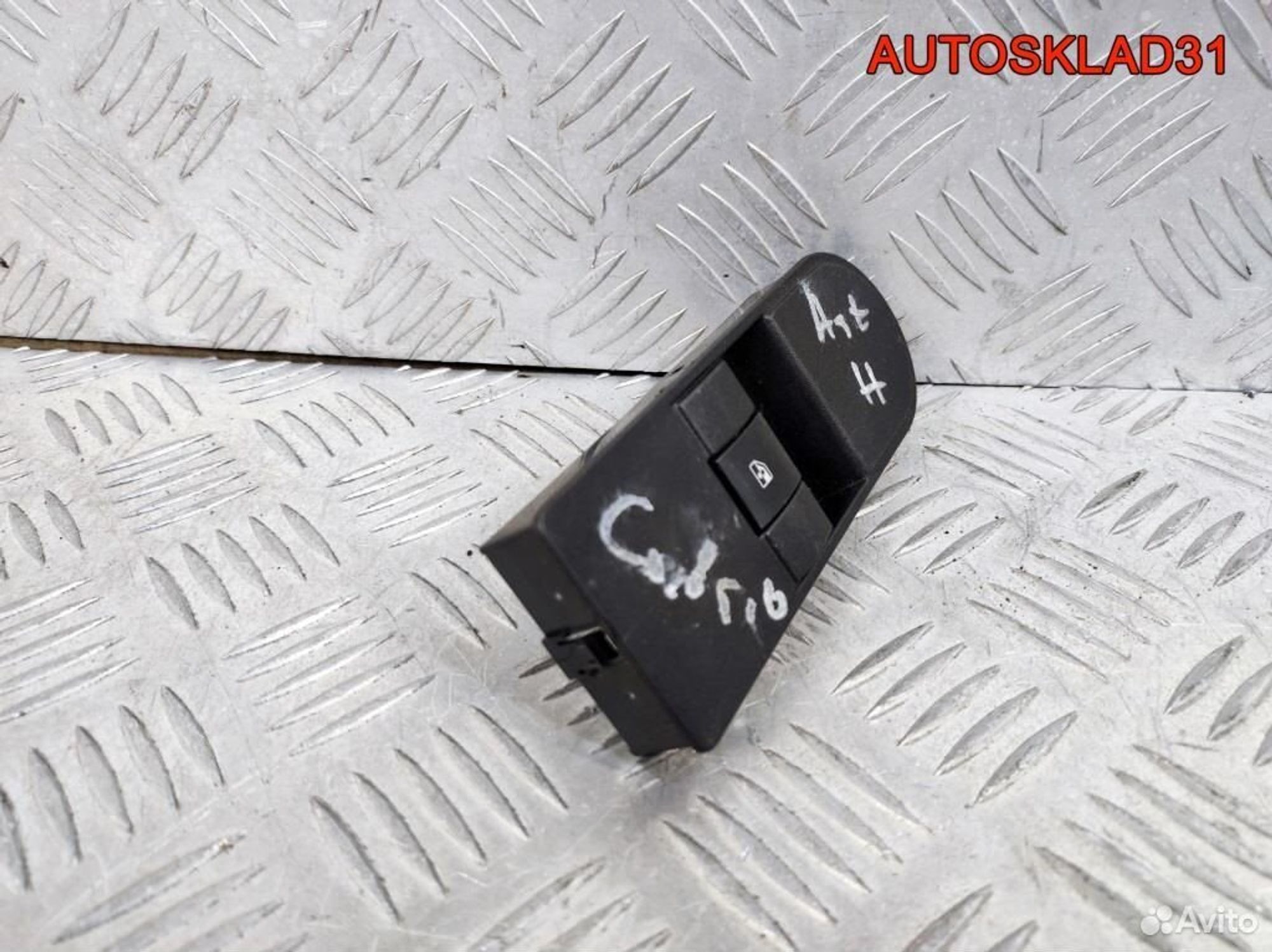 Кнопка стеклоподъемника перед правая Opel Astra H, 600 рублей, Дубовое
