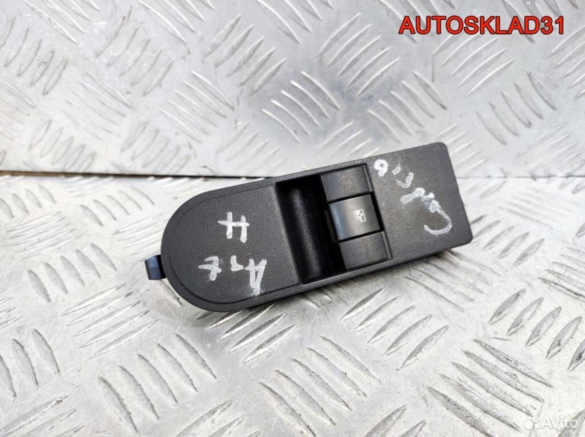 Кнопка стеклоподъемника перед правая Opel Astra H, 600 рублей, Дубовое