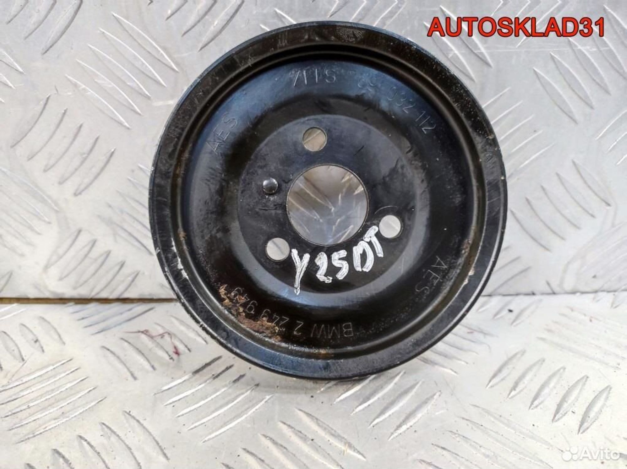 Шкив насоса гидроусилителя BMW E39 2249949 Дизель, 1700 рублей, Дубовое