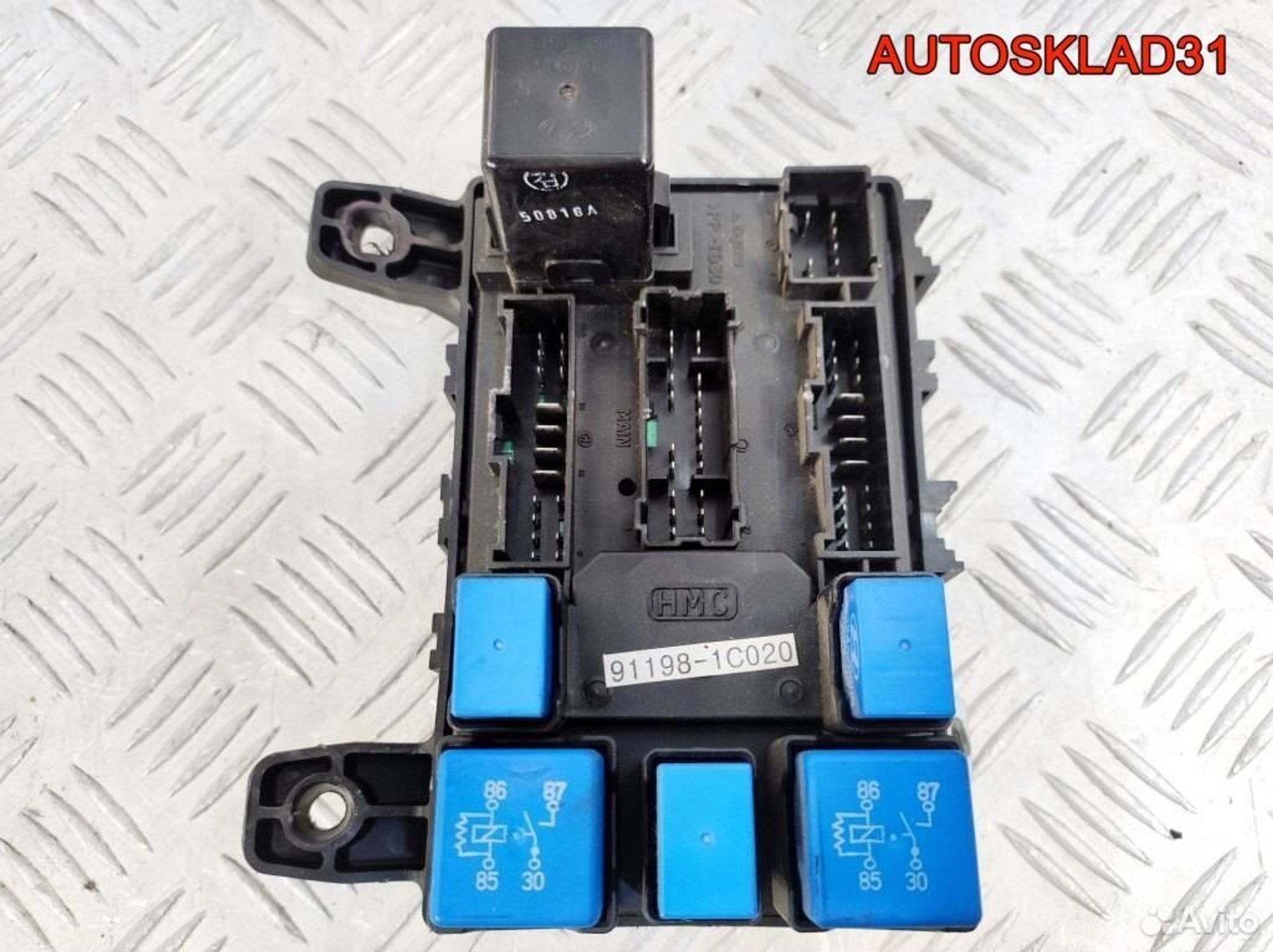 Блок предохранителей Hyundai Getz 911981C020, 2600 рублей, Дубовое