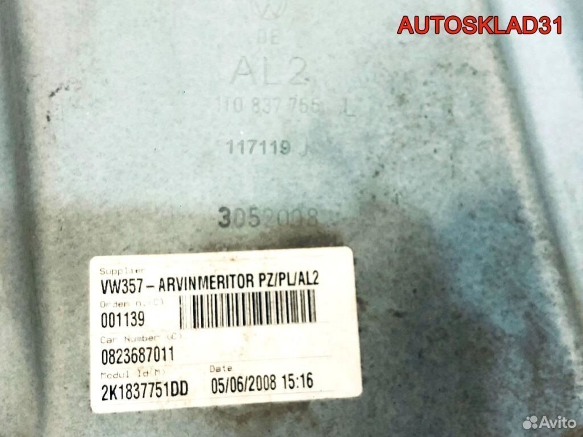 Стеклоподъемник передний левый VW Caddy 1T0837755L, 3300 рублей, Дубовое