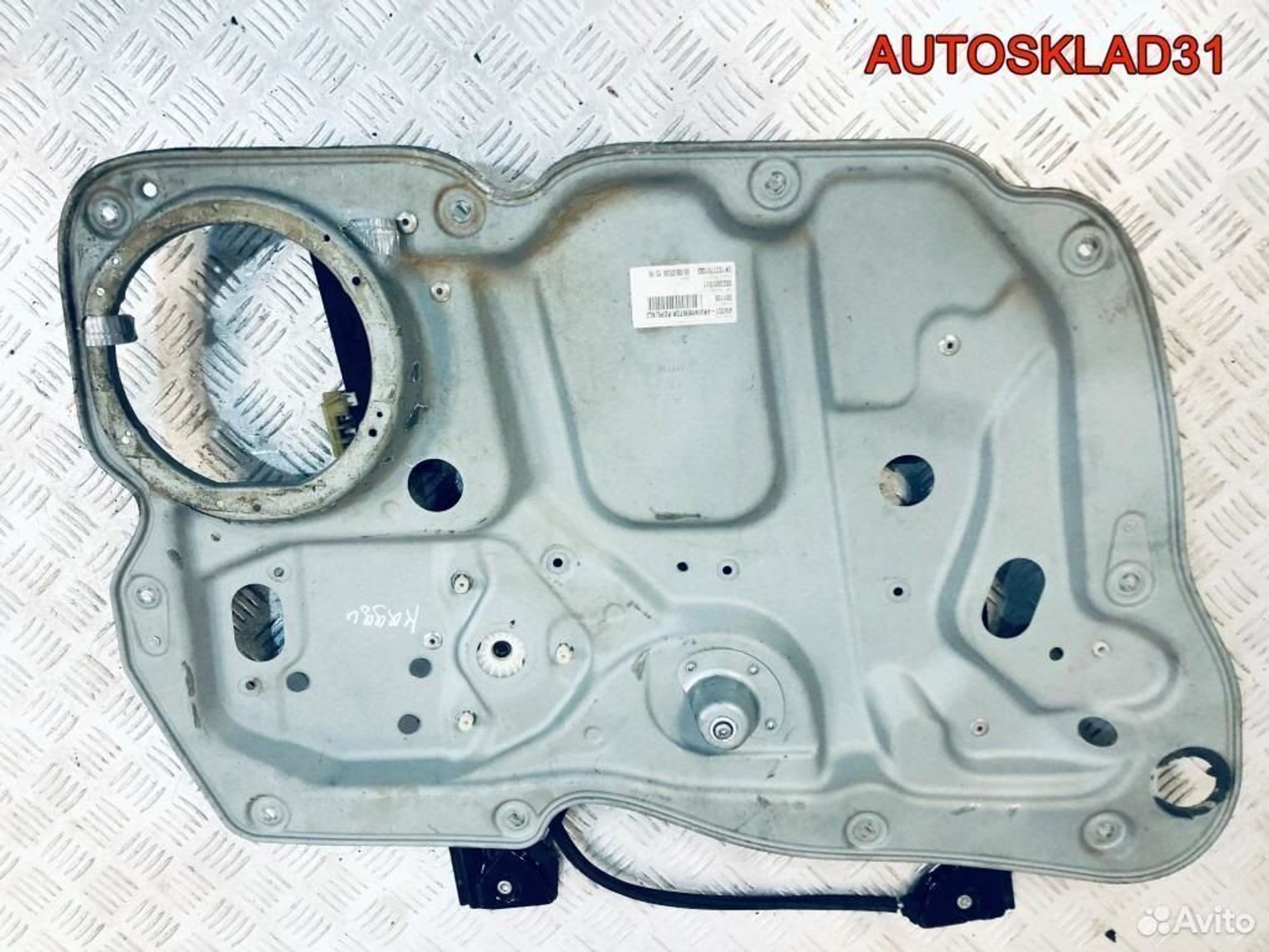 Стеклоподъемник передний левый VW Caddy 1T0837755L, 3300 рублей, Дубовое