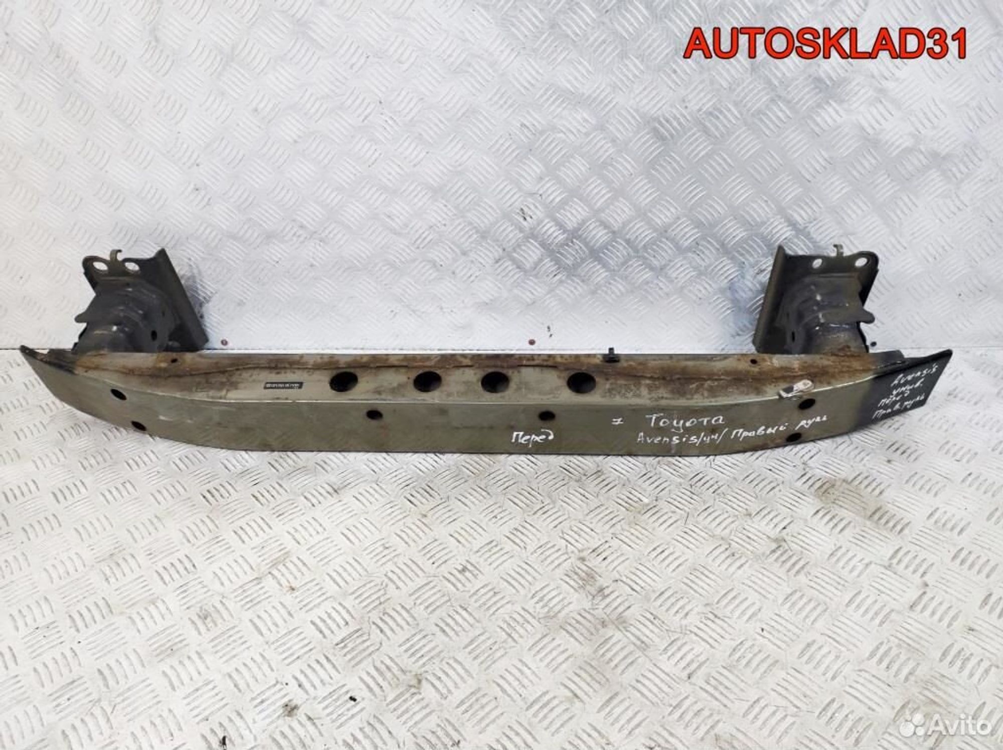 Усилитель переднего бампера Toyota Avensis 2, 3300 рублей, Дубовое