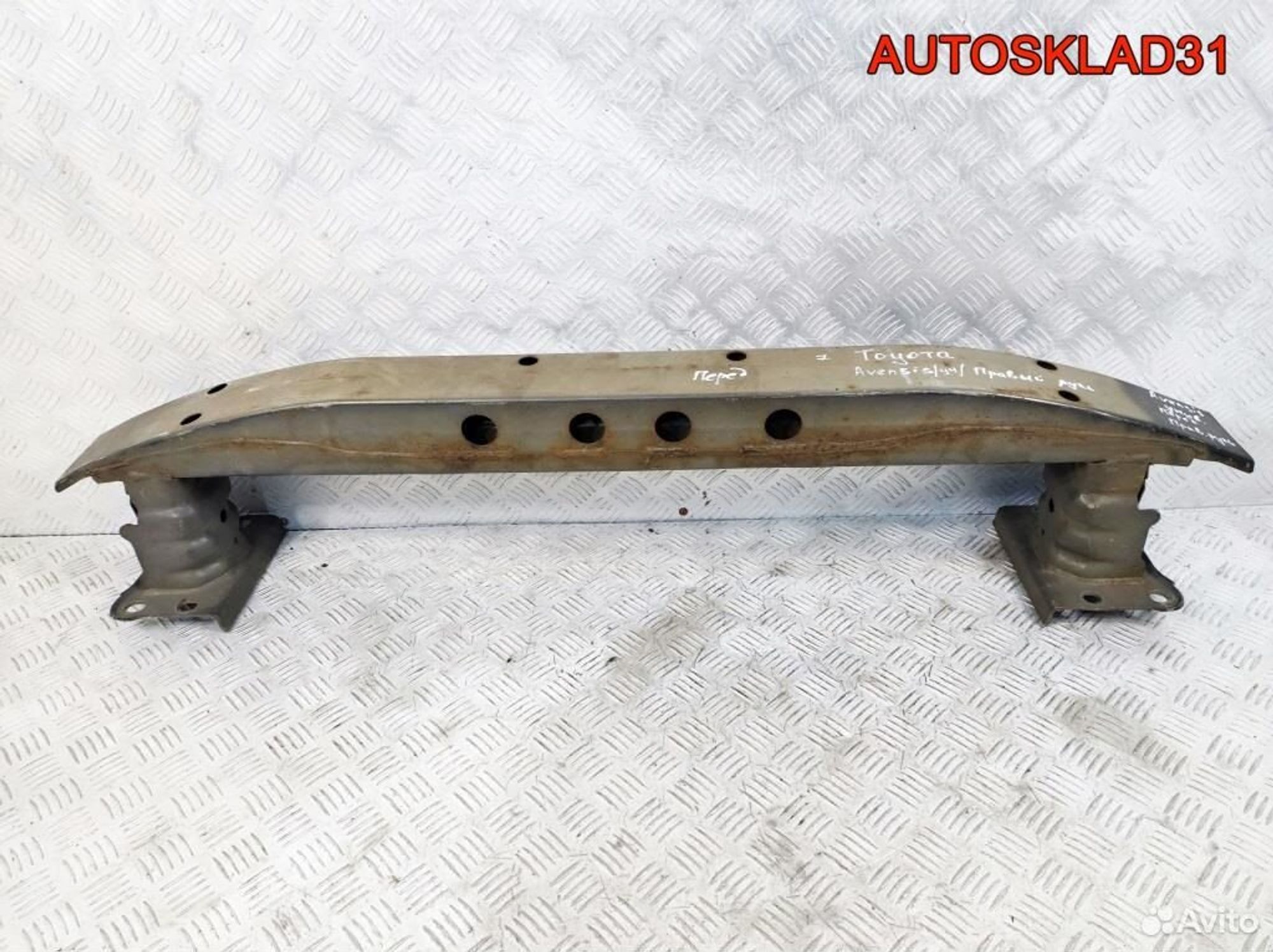 Усилитель переднего бампера Toyota Avensis 2, 3300 рублей, Дубовое