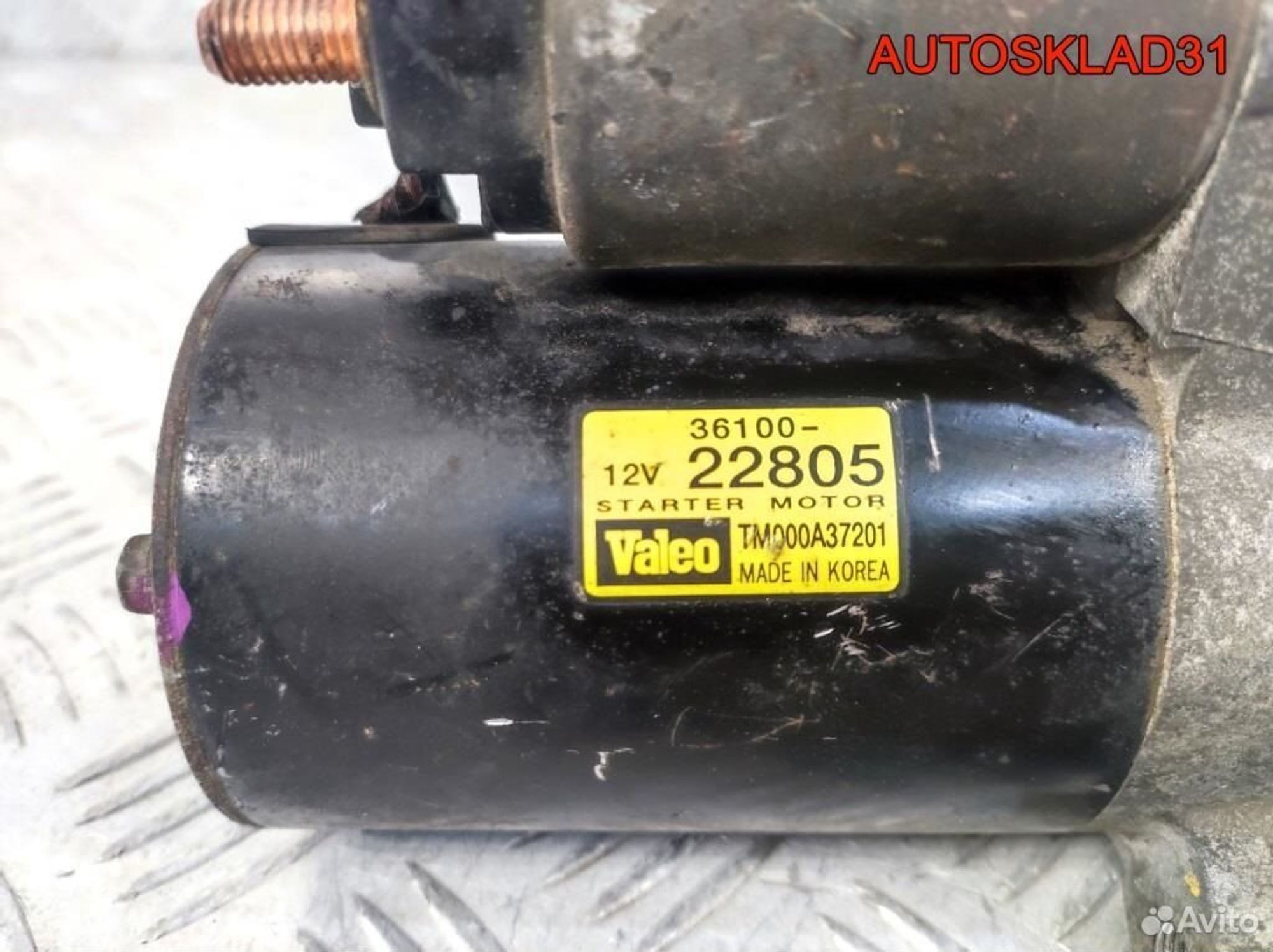 Стартер Kia RIO 3610022805 Бензин, 3600 рублей, Дубовое