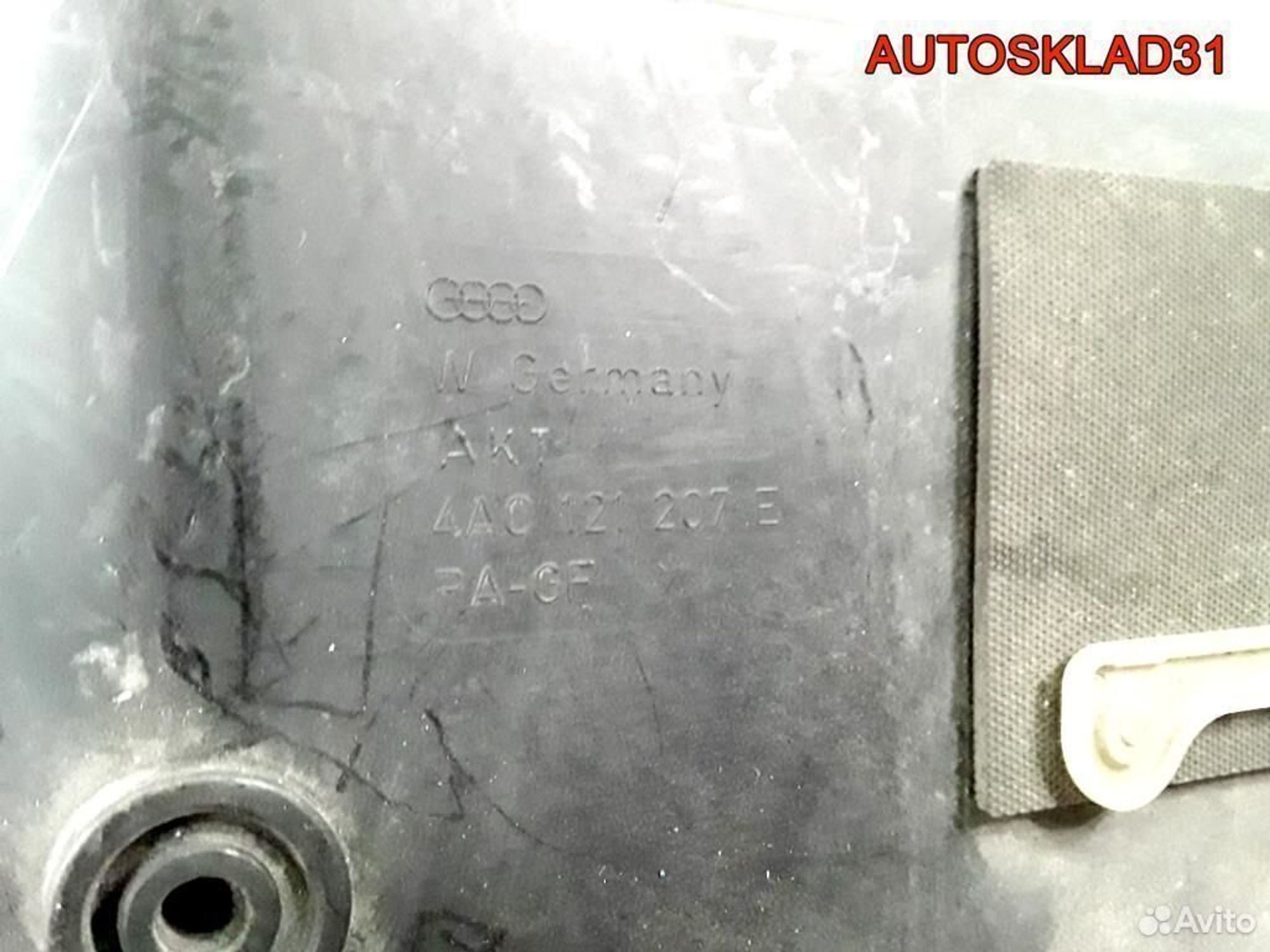 Диффузор вентилятора Audi 100 C4 4A0121207E, 1700 рублей, Дубовое