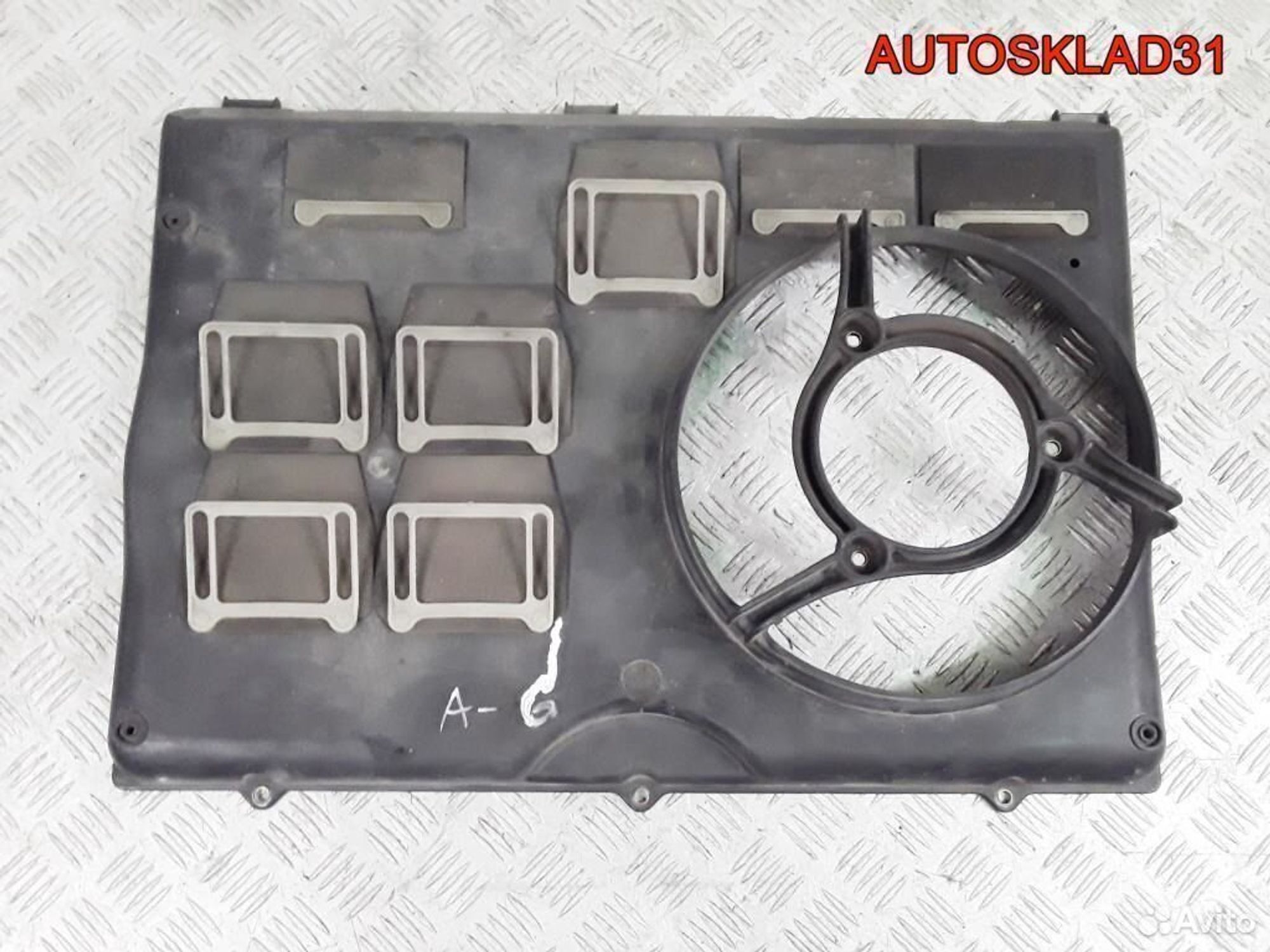 Диффузор вентилятора Audi 100 C4 4A0121207E, 1700 рублей, Дубовое