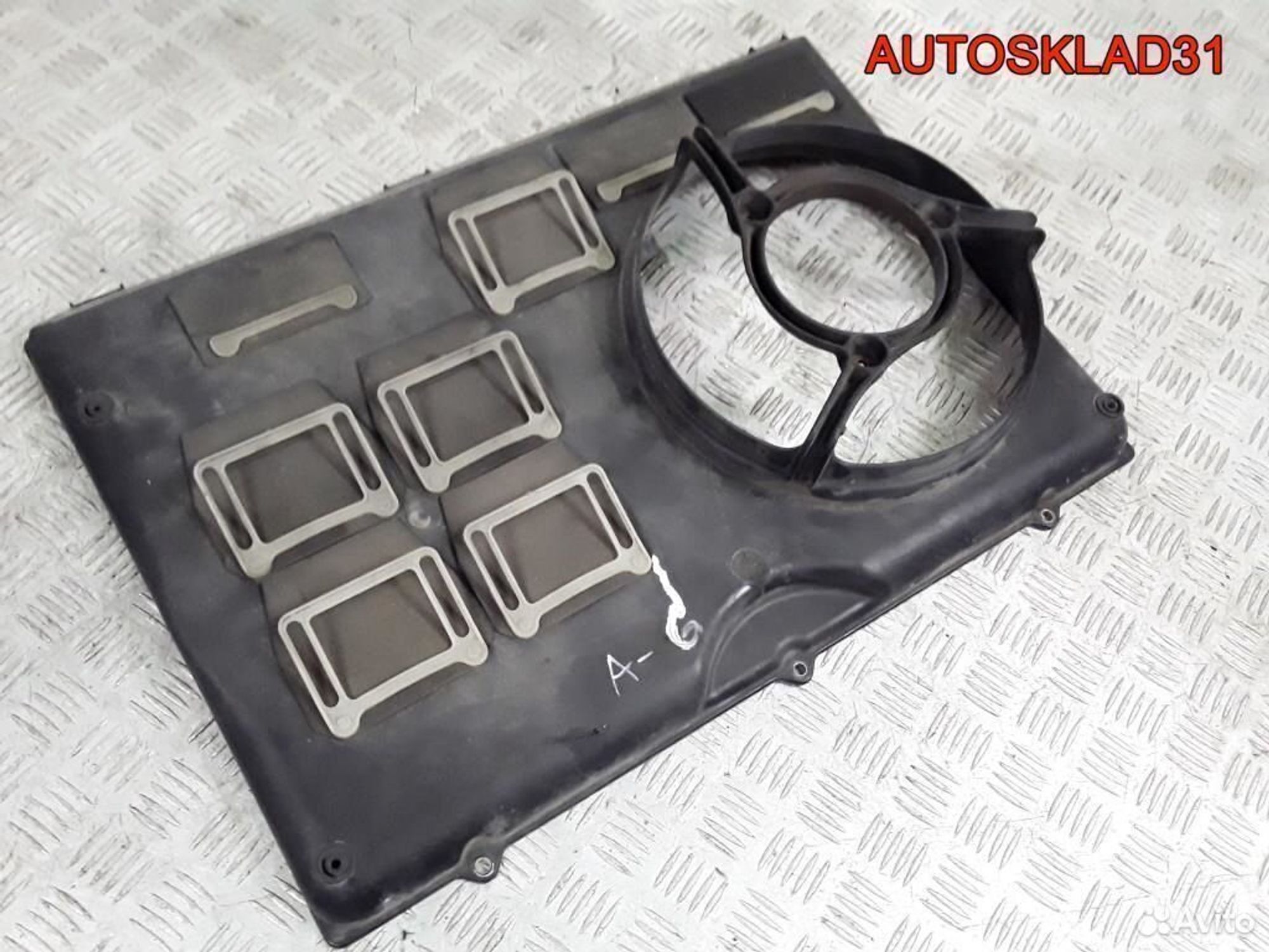 Диффузор вентилятора Audi 100 C4 4A0121207E, 1700 рублей, Дубовое