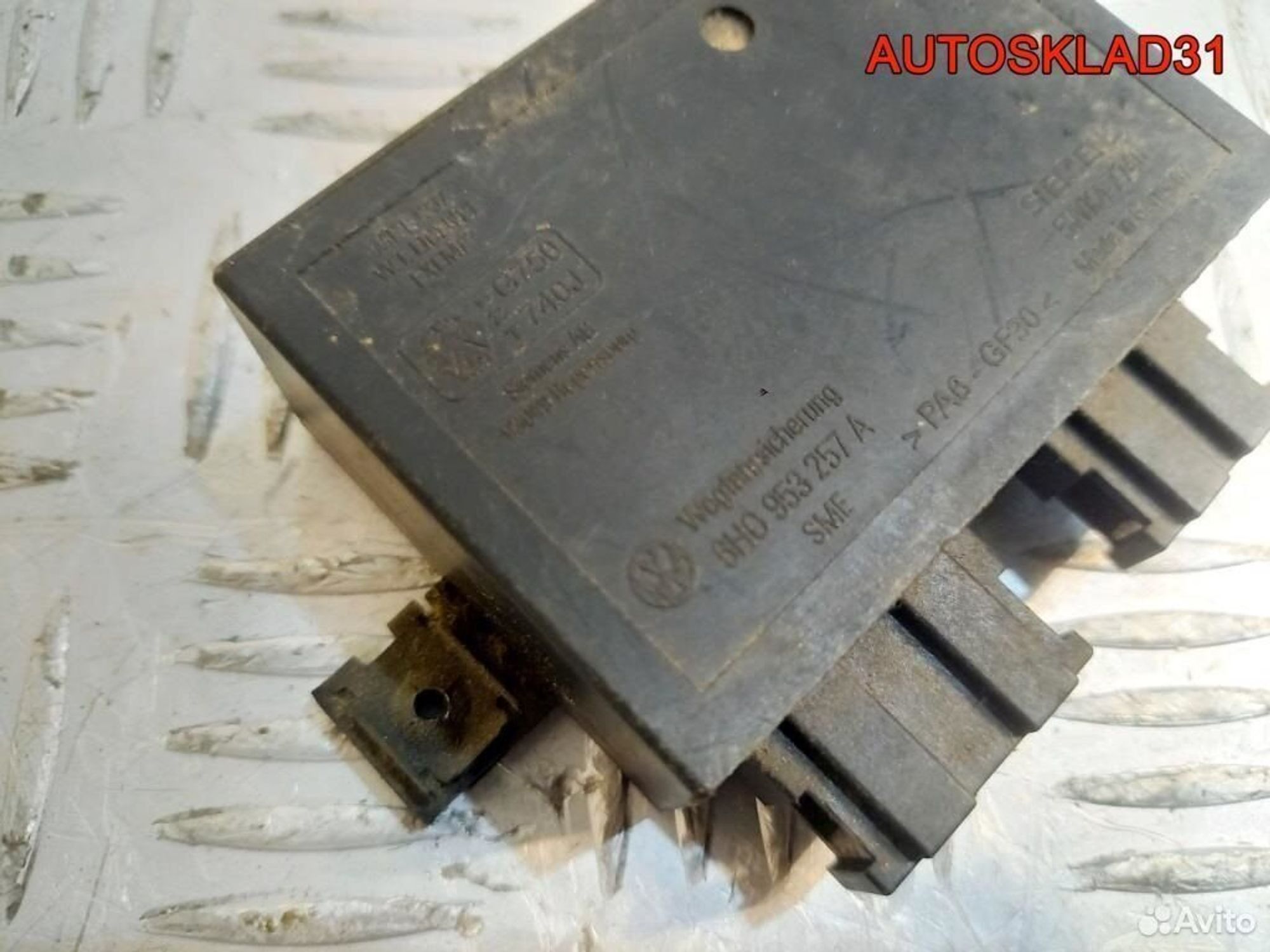 Блок иммобилайзера VW Polo Classic 6H0953257A, 600 рублей, Дубовое